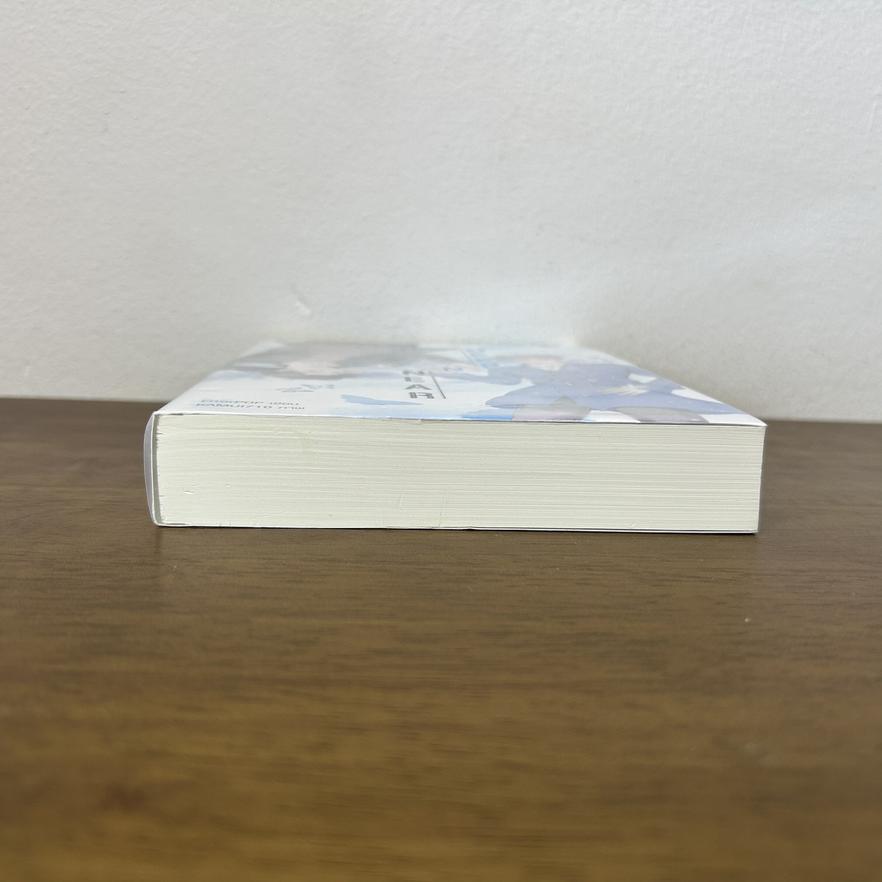 [YAOI] DEEP N NEAR ... ErrorPOP (มือสอง) นิยายวาย everY