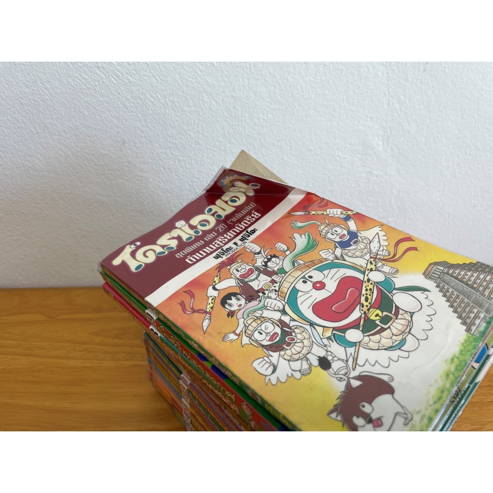 [MANGA] Doraemon โดเรมอน โดราเอมอน ภาคพิเศษ เล่ม 1-20 ... Fujiko Fujio A เขียน (มือสอง)