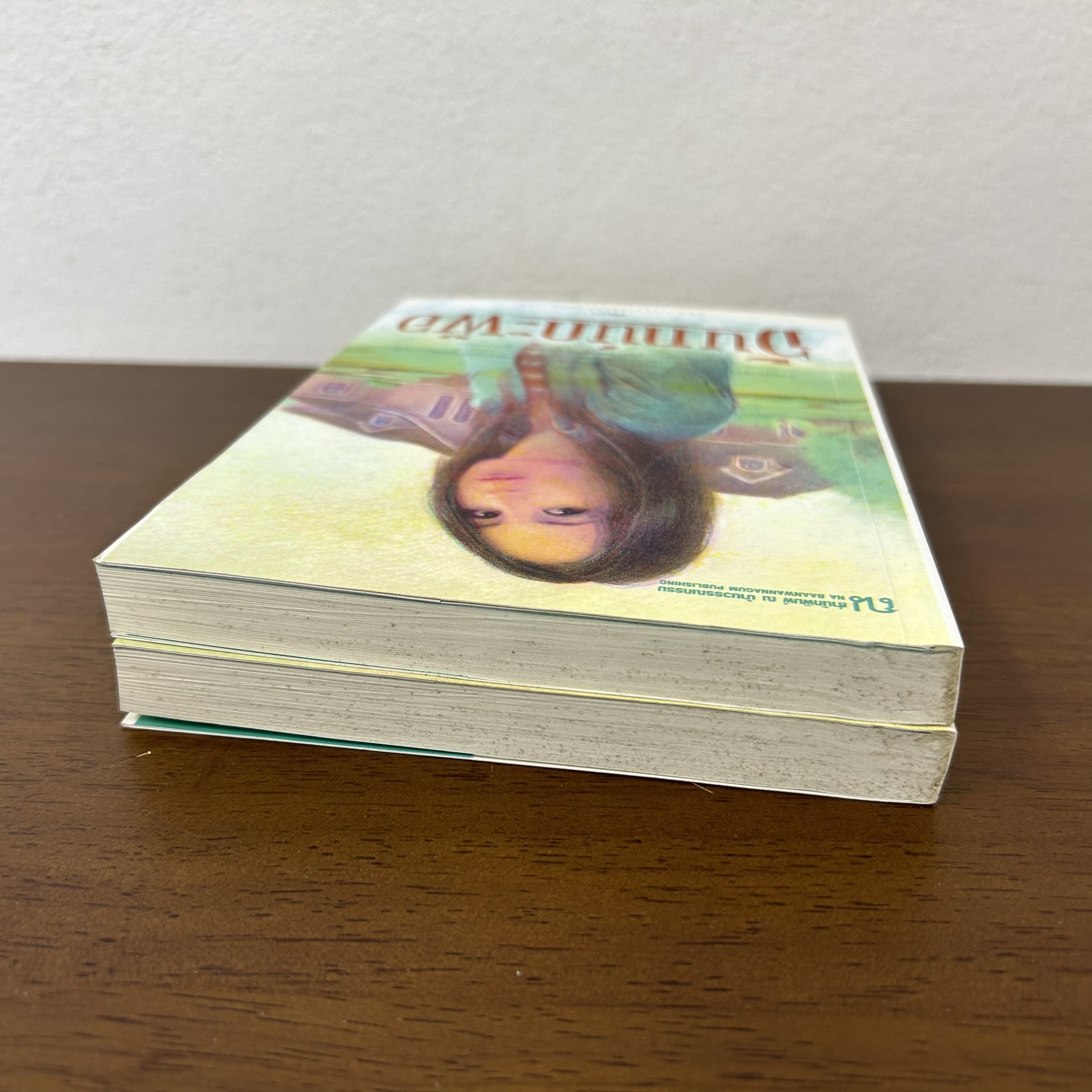 จันทน์กะพ้อ 1-2 เล่มจบ ... ฬีฬา (มือสอง) นิยาย โรแมนติก ณ บ้านวรรณกรรม