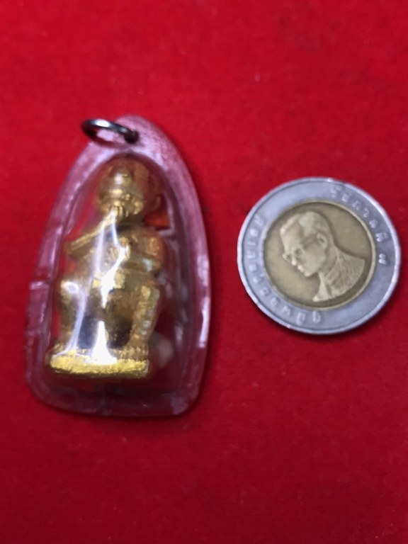 สี่หููห้าตา พระธาตุข้าวบิณฑ์ จีวร สายสิญจน์ ครูบาชัยยะวงศา