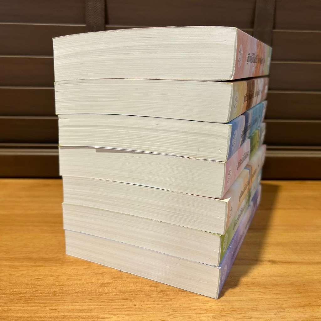 ผู้เป็นหนึ่งในใต้หล้า...คือข้าผู้เดียว เล่ม 1-7 จบ ครบชุด ... เอ๋อเหมย (มือสอง) นิยาย แปลจีน แจ่มใส มากกว่ารัก