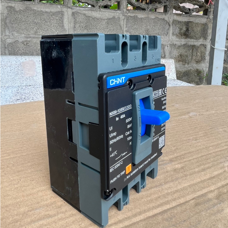 MCCB โมลเคสเบรกเกอร์ เบรกเกอร์ขนาดใหญ่ Molded Case Circuit Breaker NXM-125S/3300 3P 40A (25KA)
