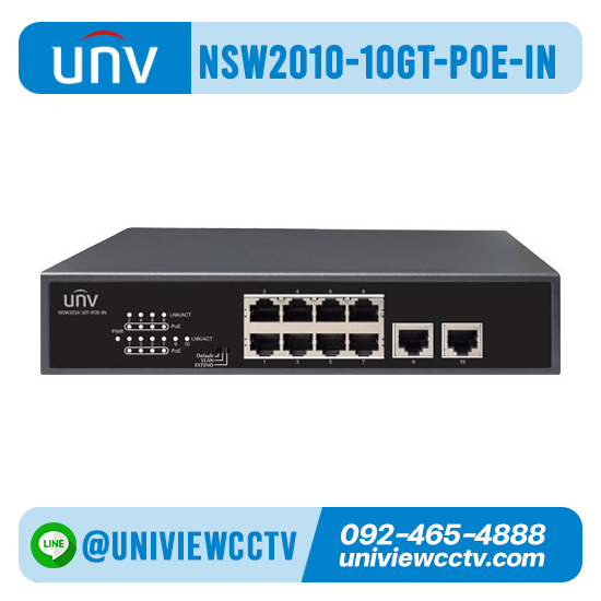 สวิทช์ UNIVIEW รุ่น NSW2010-10GT-POE-IN l 8×1000Mbps PoE ports (RJ45)+2×1000Mbps ports(RJ45)
