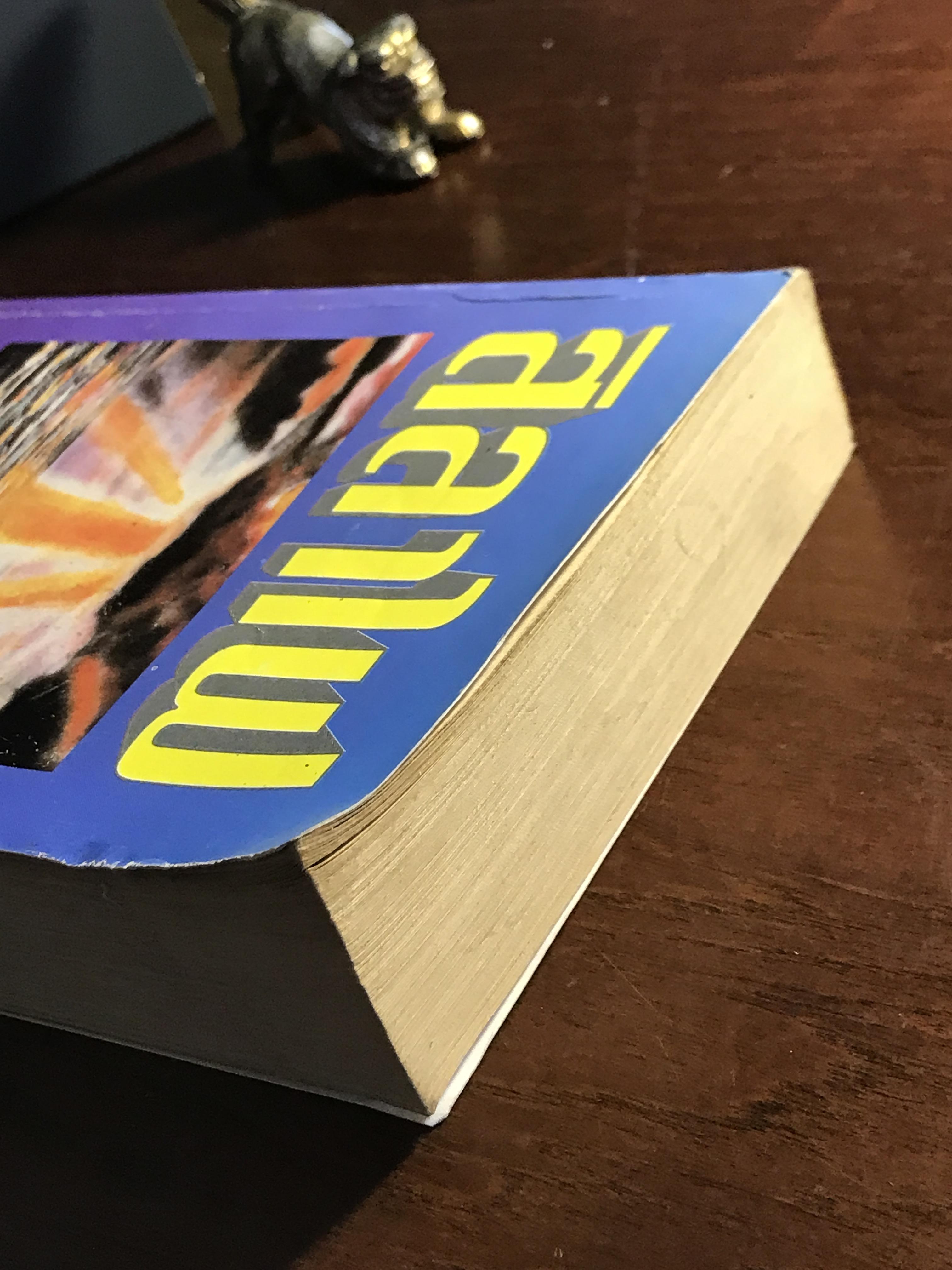 สิลาไฟ ผู้เขียน: รอม วิศรุต สำนักพิมพ์หรรษา➡️ H5