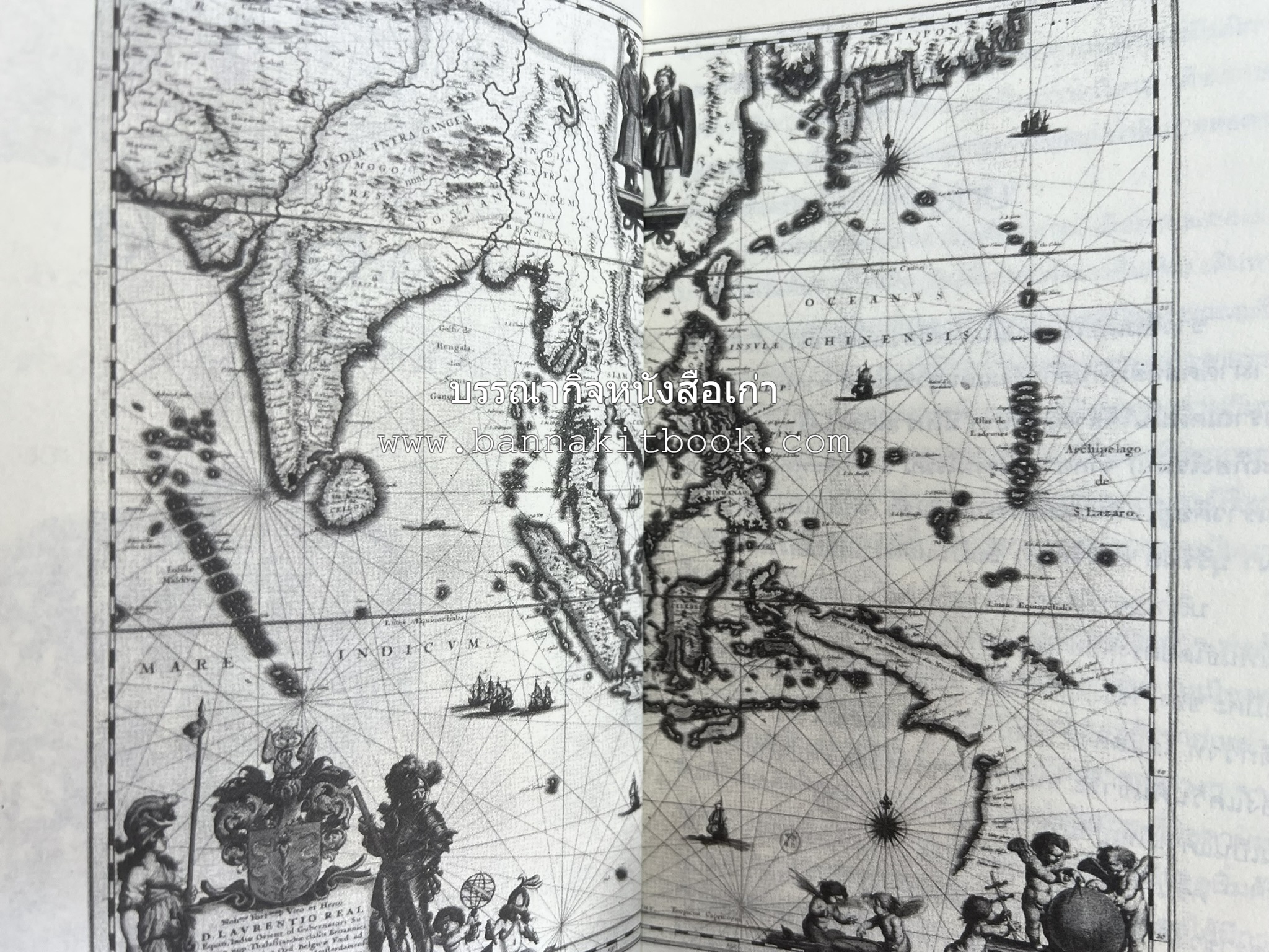 เล่าเรื่องหัวเมืองใต้ จากกรือเซะถึงปัตตานี โดย : พลาดิศัย สิทธิธัญกิจ.