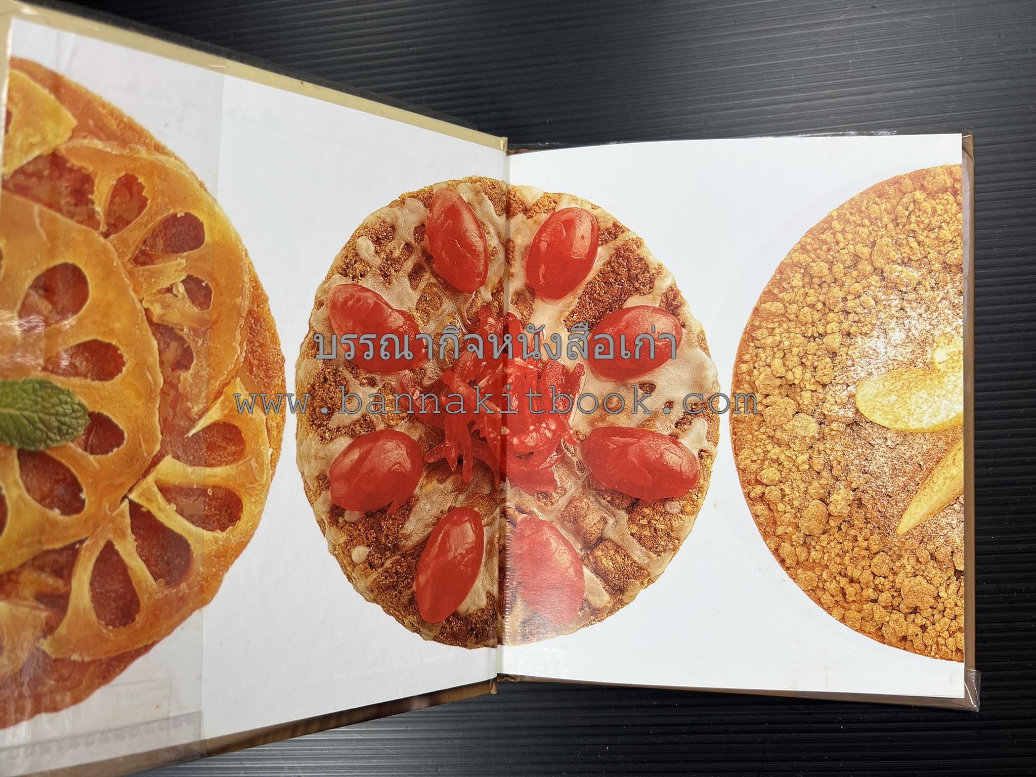 Easy ICE Cream / Low Fat Cake / Healty Drinks (3 เล่ม) ครัวบ้านและสวน.