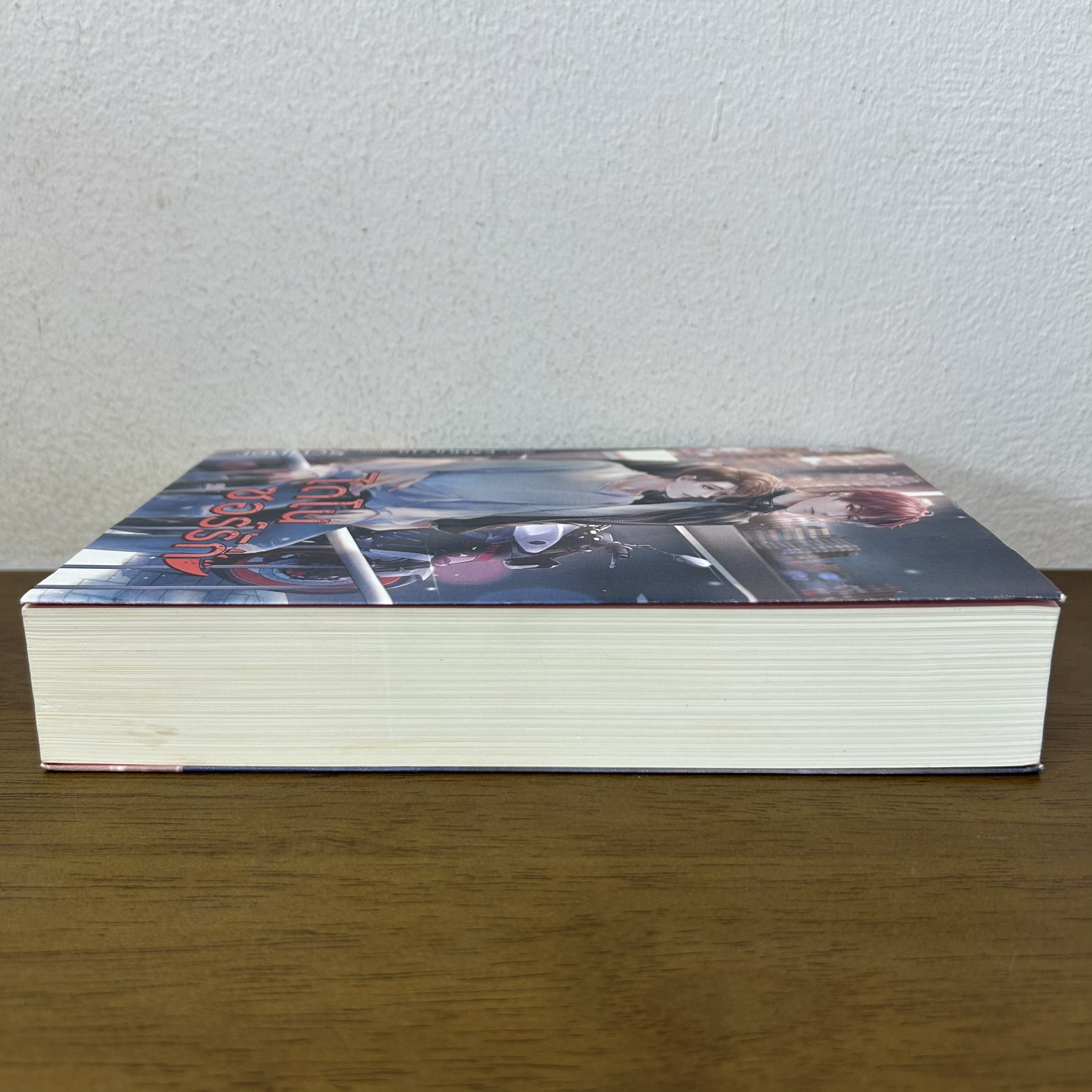 [YAOI] ไดโนซอร์รัก ... Scriper (มือสอง) นิยายวาย DEEP