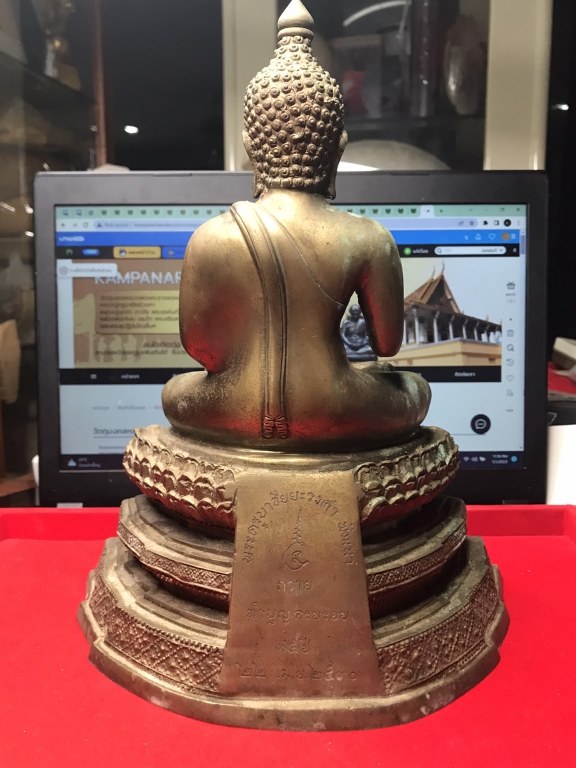 พระพุทธรูป ฐาน ๘ นิ้ว หลวงปู่ครูบาชัยยะวงศาปลุกเสก จัดสร้างจำนวน ๓๐ องค์ ครบรอบ ๗๕ ปี วันที่ ๒๒ เมษายน ๒๕๓๐ จัดสร้างจำนวน ๓๐ องค์เพื่อมอบถวายให้แก่พระเถระที่มาร่วมพิธีปลุกเสก