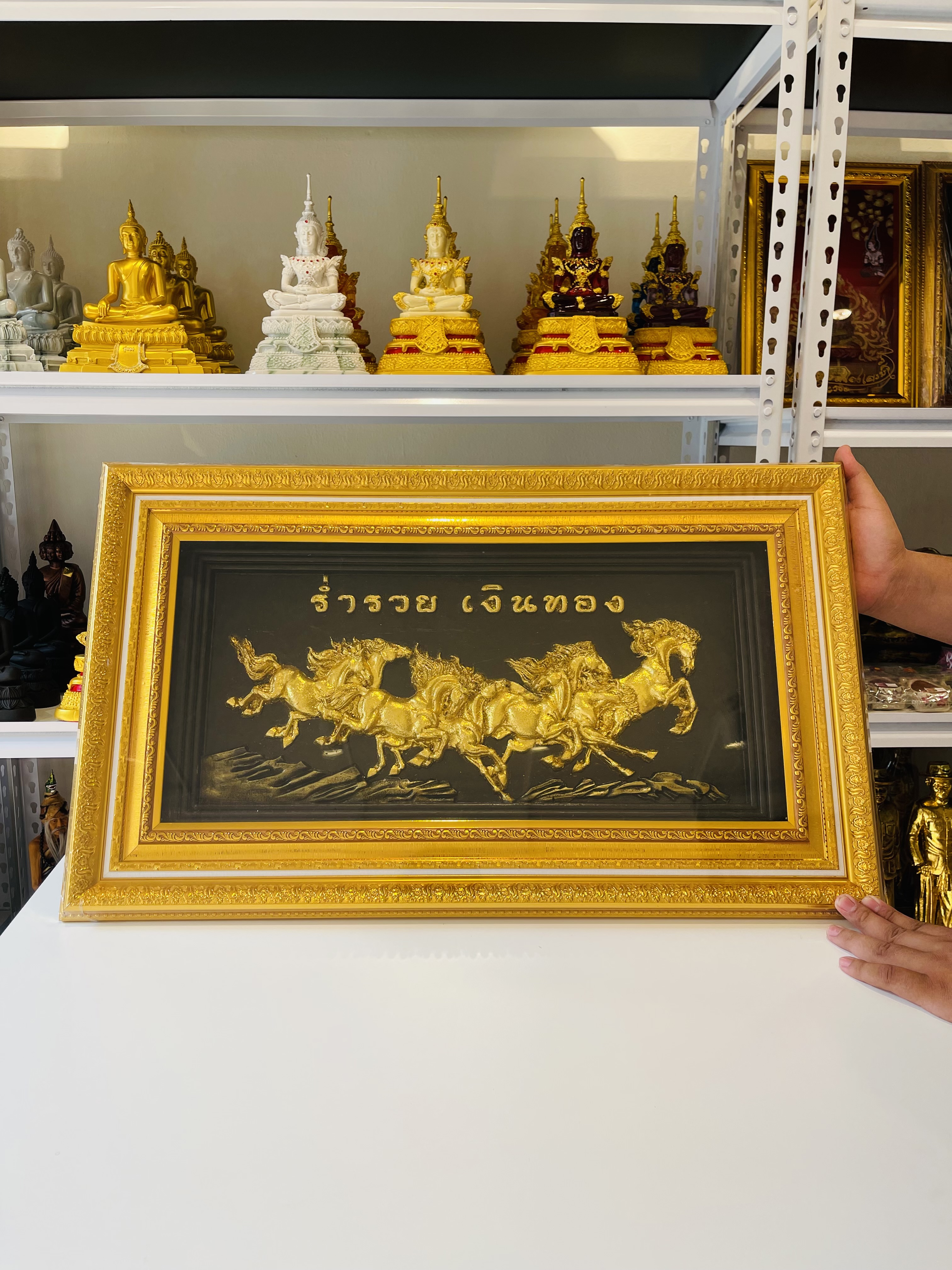 กรอบม้ามงคล 8 เซียน