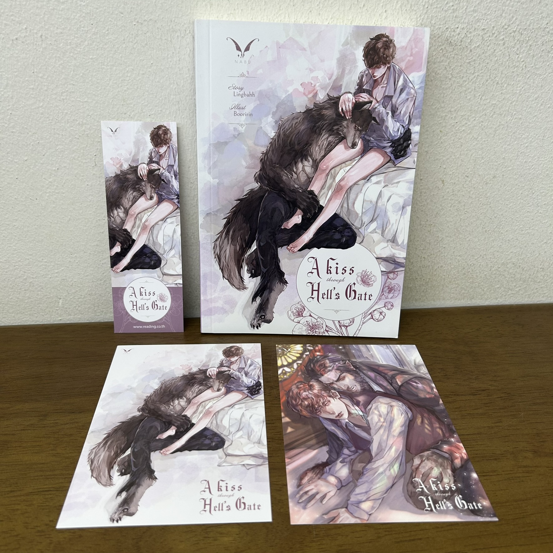 [YAOI] A Kiss Through Hell’s Gate ... LINGBAHH (มือสอง) นิยายวาย Nabu