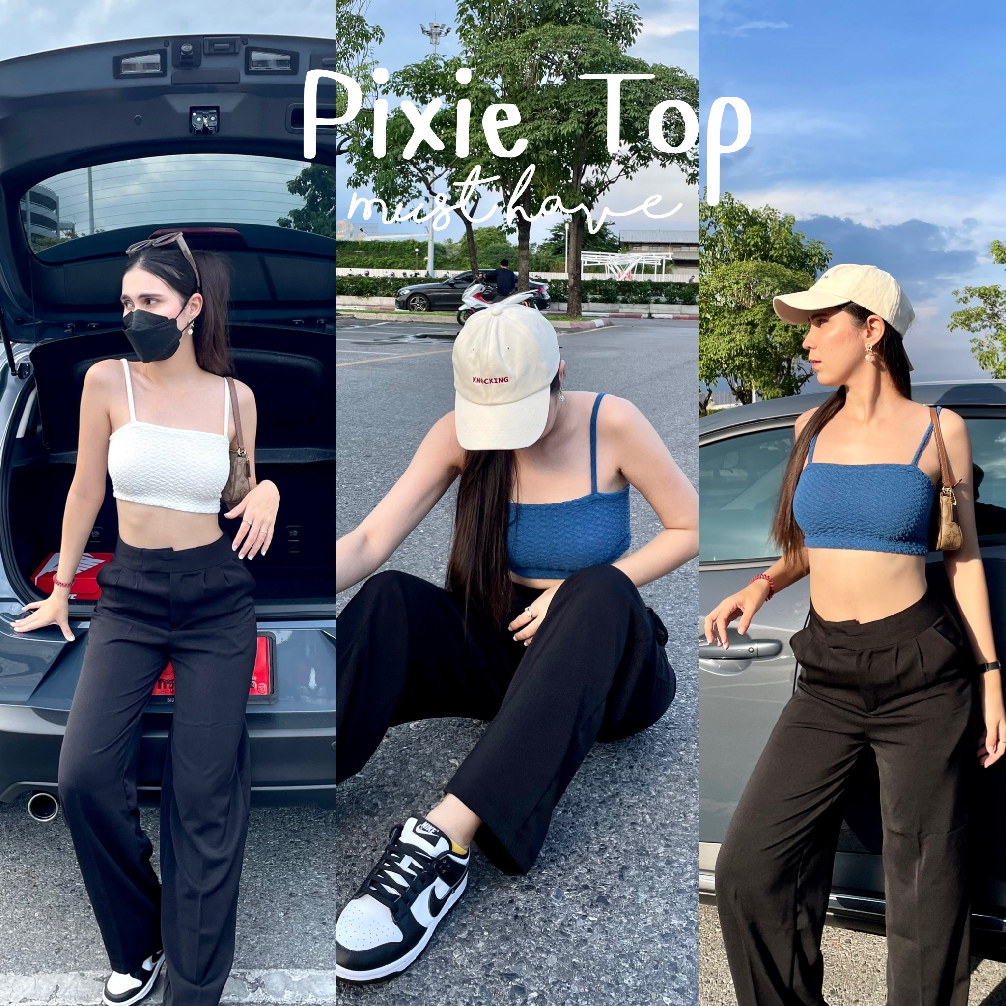 💘Pixie Top💘 เสื้อสายเดี่ยวผ้าขนแกะ ครอปครึ่งตัว