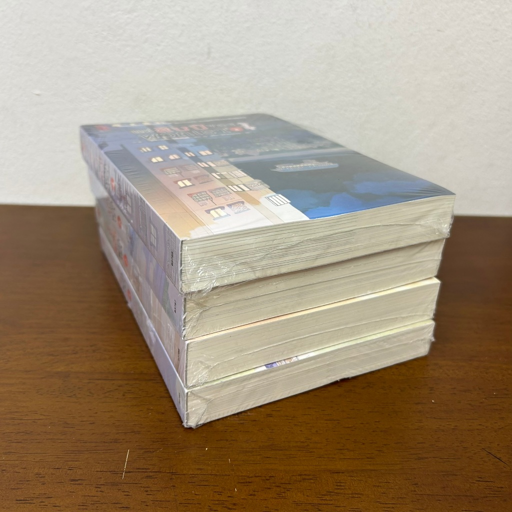 แด่สิบปีของพวกเรา เล่ม 1-4 จบ ... ซูไห่ชางเซิง (มือหนึ่งขีดสัน) นิยายแปล แปลจีน