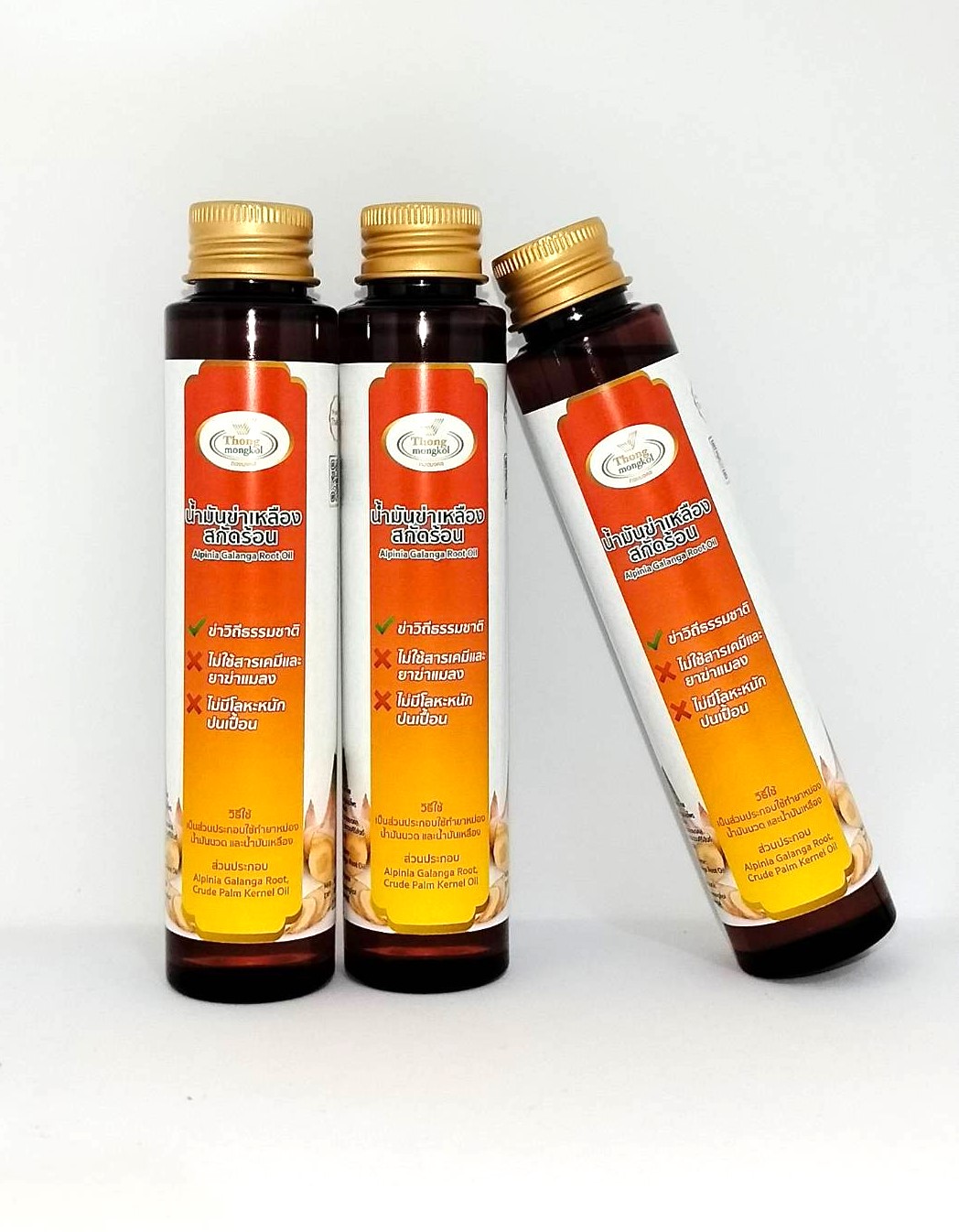 น้ำมันข่าเหลืองสกัดร้อน ทองมงคล 100 มล (Thongmongkol Galangal Oil / Alpinia Galanga Root Oil 100 ml)