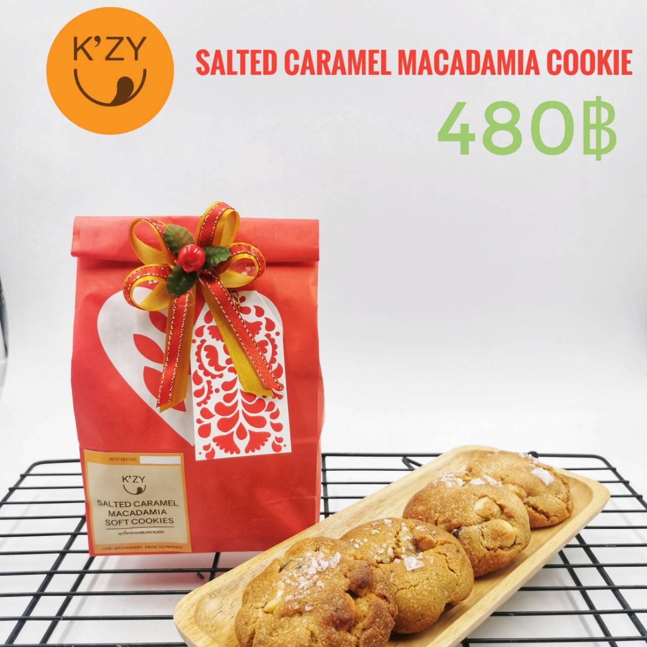 NewYearSet-Brown Butter Salted Caramel Macadamia Cookie