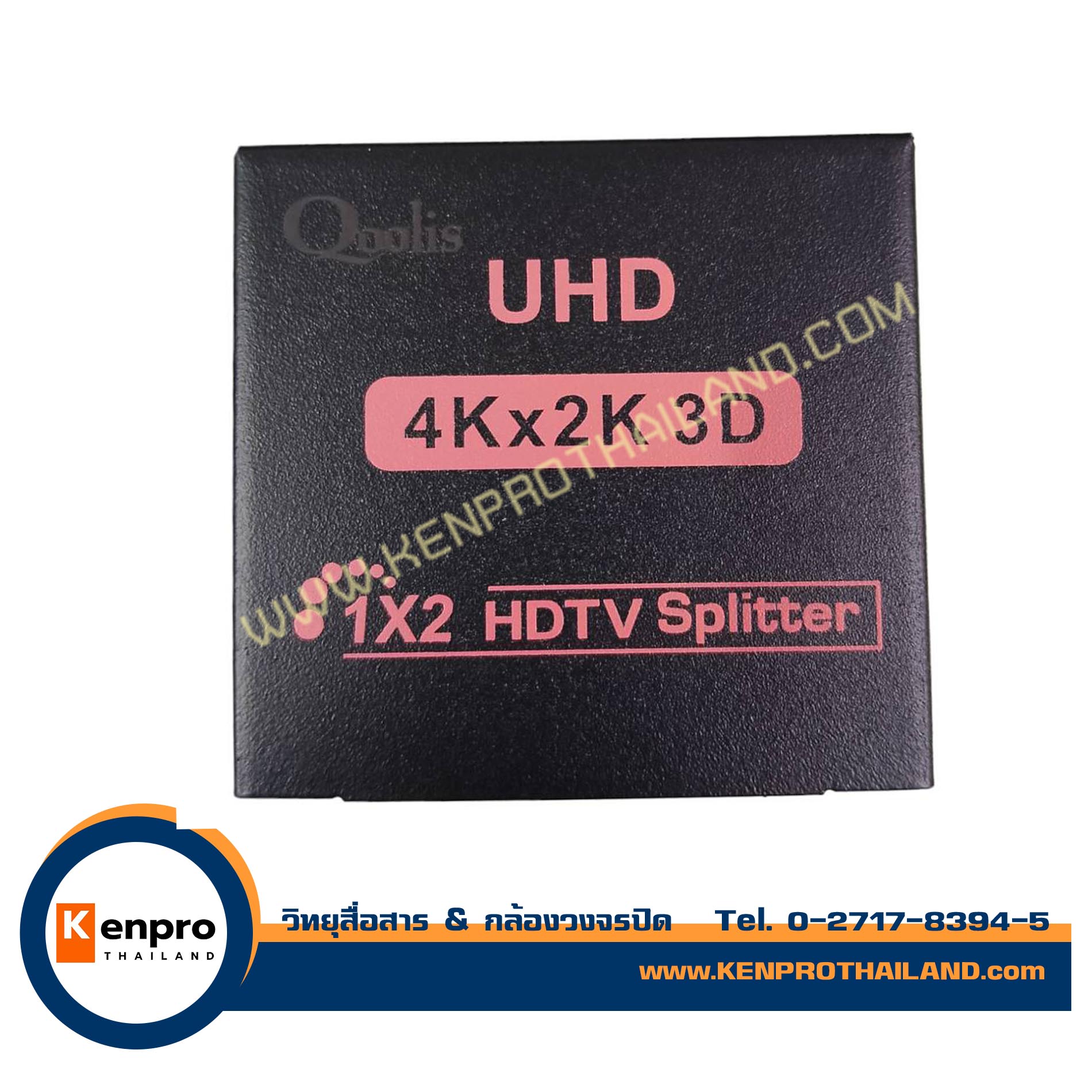 Qoolis Hdmi Splitter กล่องแยกจอ HDMI Splitter 1x2 (4K)