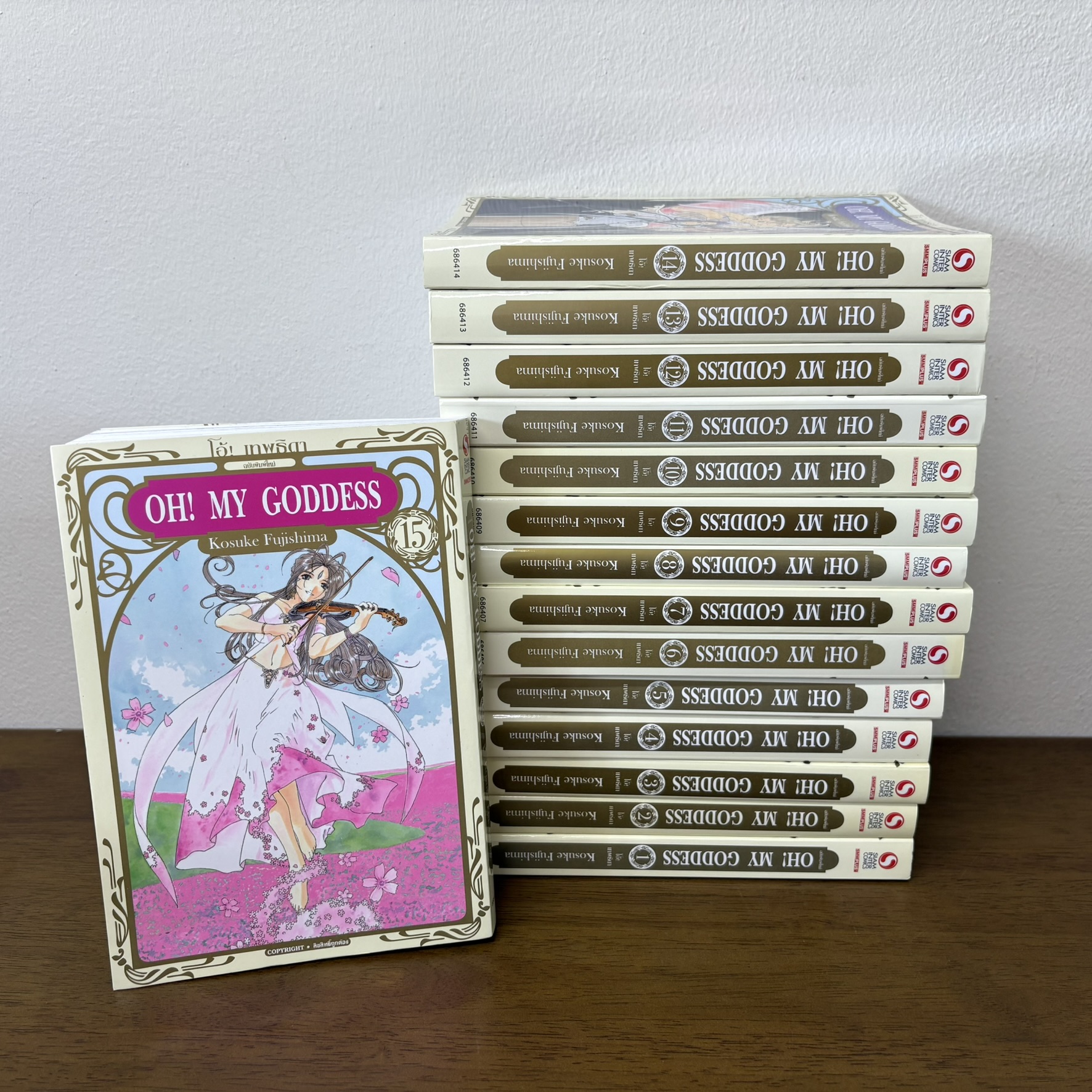 [MANGA] OH! MY GODDESS โอ้! เทพธิดา ฉบับพิมพ์ใหม่ เล่ม 1-15 ... Kosuke Fujishima (มือสอง) มังงะ การ์ตูน สยามอินเตอร์