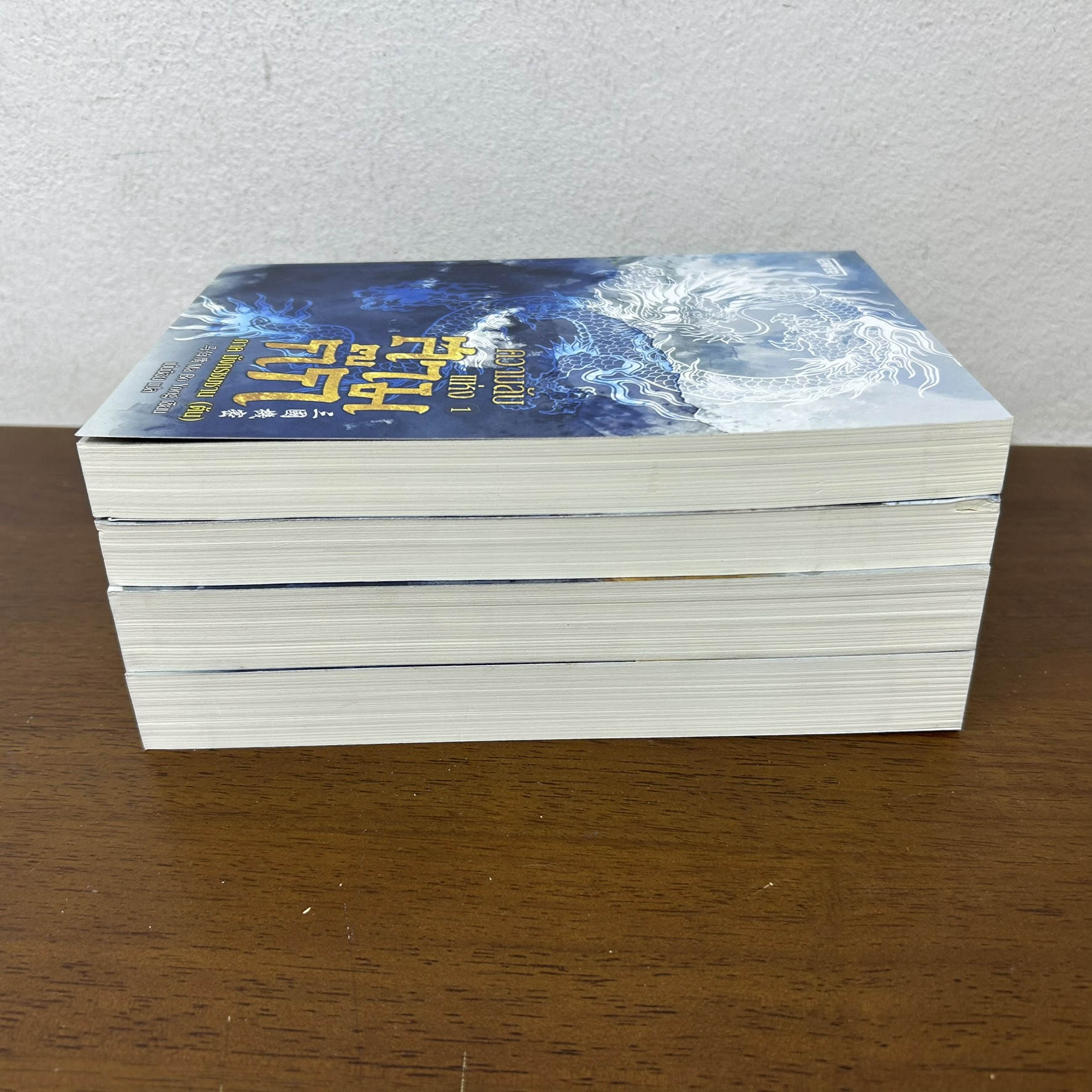 ชุด ความลับแห่งสามก๊ก เล่ม 1-4 จบ ... Ma Bo Yong เขียน (ขีดสัน) นิยาย แปลจีน ENTER