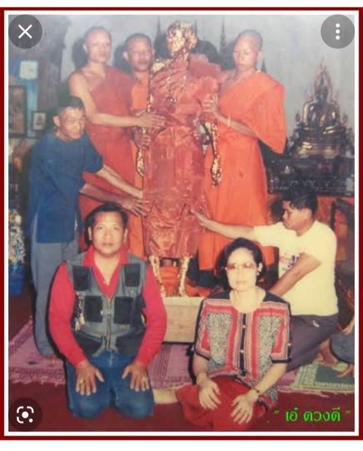 พระทันตธาตุุและพระเกศาธาตุ หลวงปู่ ครูบาสม โอภาโส วัดศาลาโป่งก่วาว อ.สะเมิง จ.เชียงใหม่