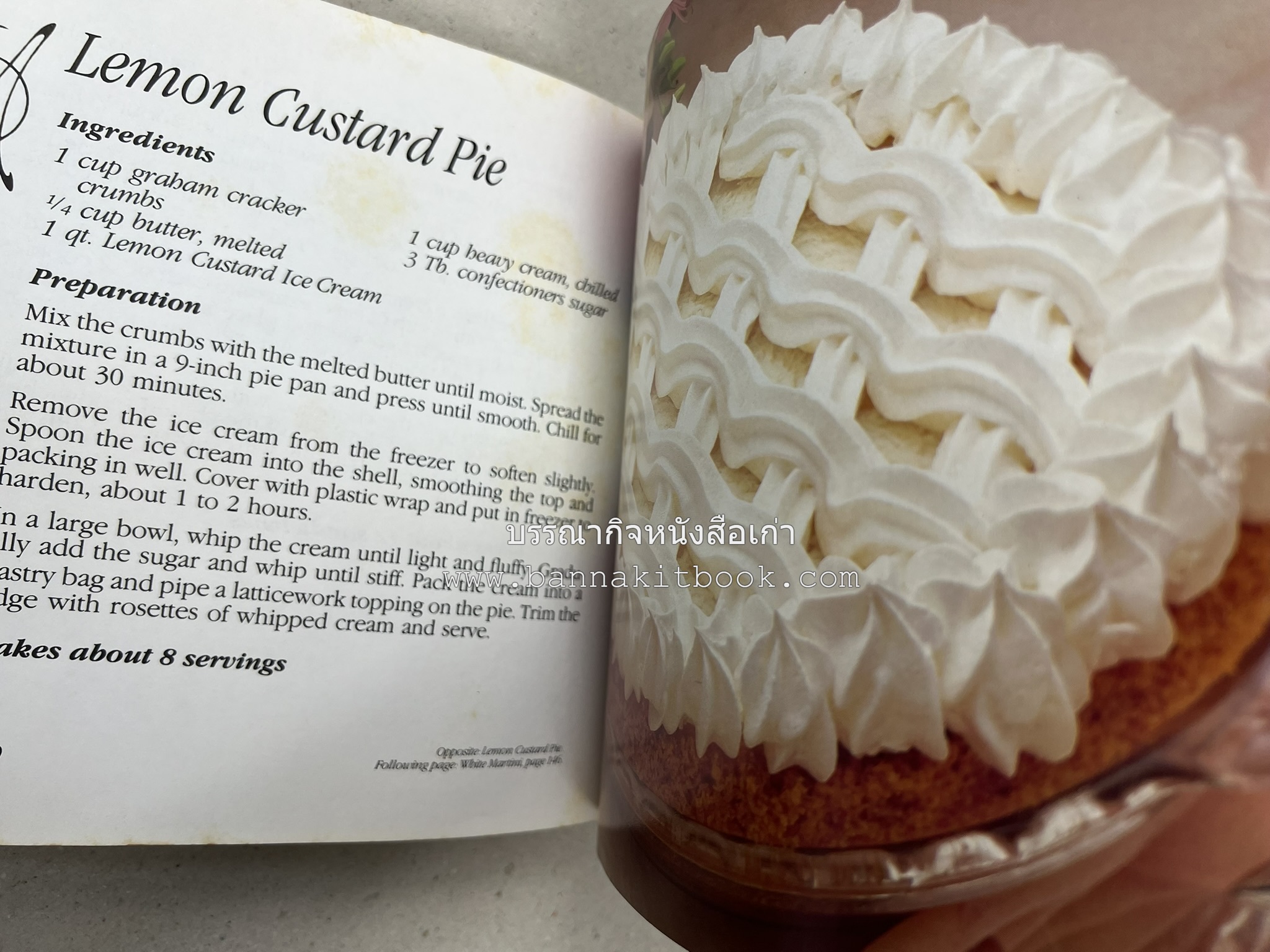 ตำราทำไอศกรีม (The Enjoy Ice Cream) โดย : Matthew Klein (ภาษาอังกฤษ).