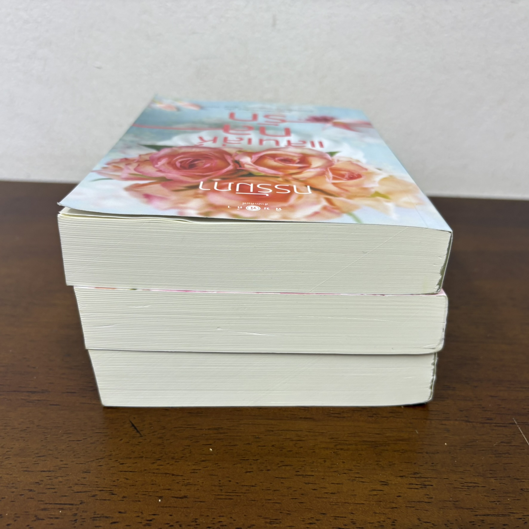 ชุด แสนกลรัก - แสนกลรัก/แสนเล่ห์กลรัก/แสนกลดลรัก 3 เล่ม ครบชุด ... กรรัมภา (มือสอง) นิยาย พิมพ์คำ โรแมนติก