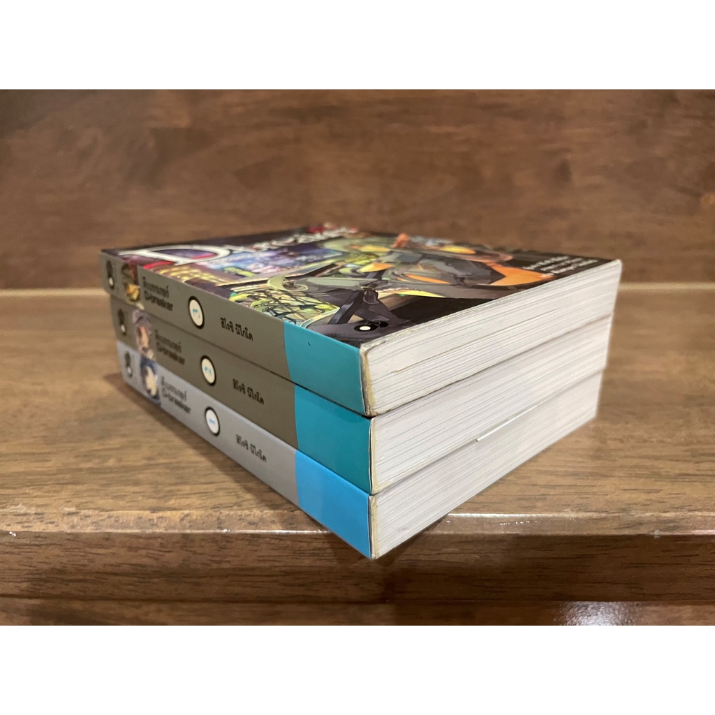 [LIGHT NOVEL] D-breaker ดีเบรกเกอร์ เล่ม 1-3 ... ฮิโรชิ นิไกโด เขียน (มือสอง)