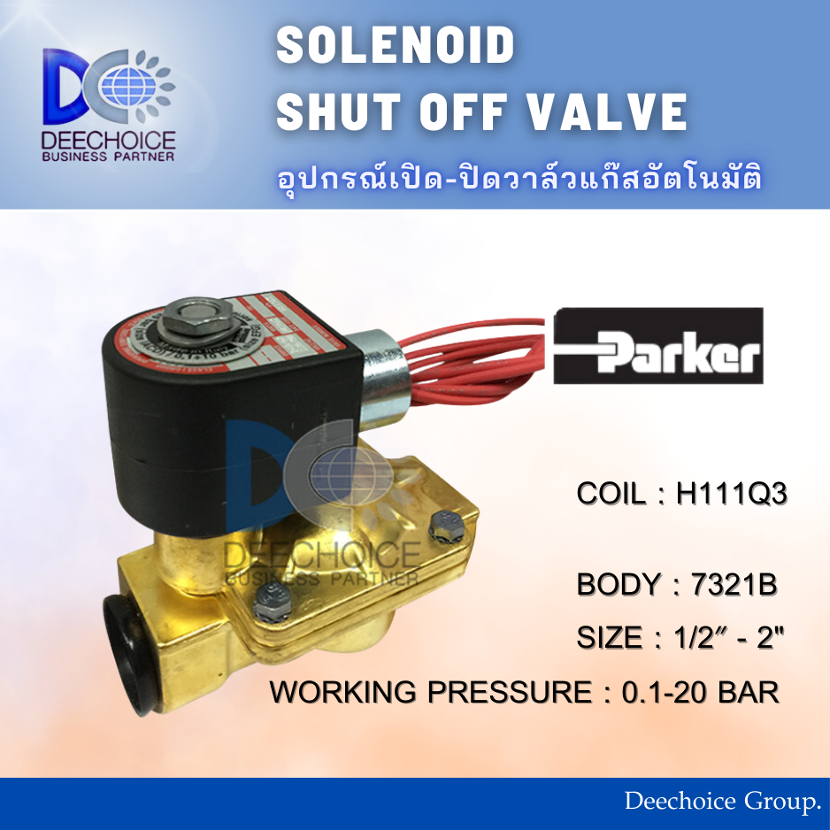 "PARKER" SOLENOID VALVE( AUTOMATIC SHUT OFF VALVE )