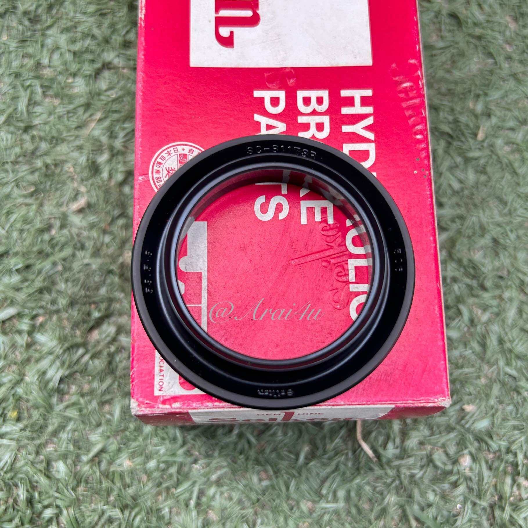 SC81173R ยางเบรค ขนาด 53.5 MM (SCT-81173R) *ราคาต่อ1กล่อง10ชิ้น* Seikenแท้!!