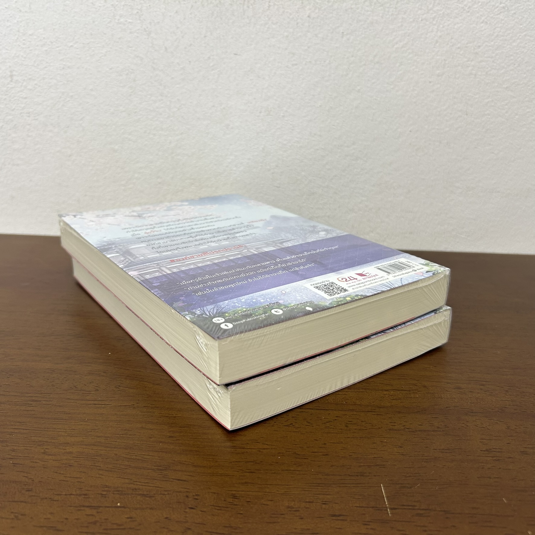 [YAOI] องค์ชายสี่ โปรดปรานีข้า ... Je'Nean (มือหนึ่งซีล) นิยายวาย DEEP