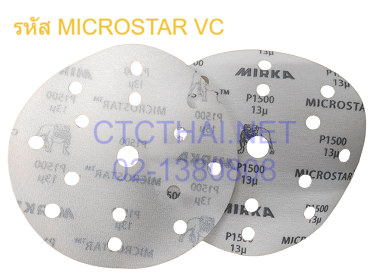 กระดาษทรายกลม MICROSTAR หลังสักหลาด