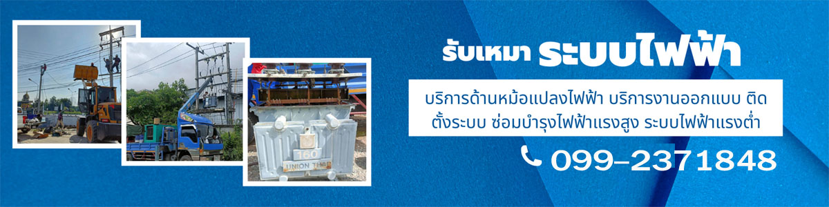 หอพักใกล้ฉัน