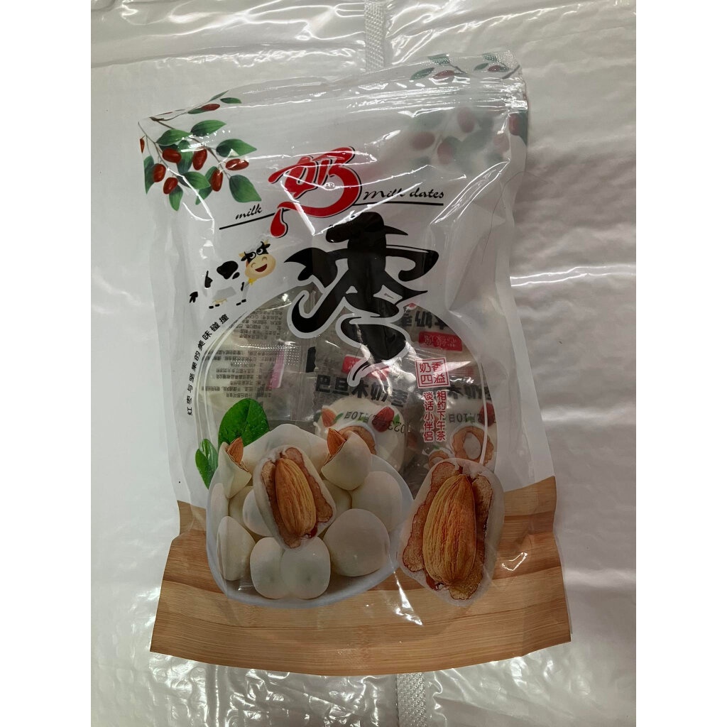 พุทราชีส พุทราหิมะ พุทรานม นูกัต ตังเม เคี้ยวหนึบ สอดไส้อัลมอนด์ (1ถุง200g)Cheese Jujubes Milk Jujubes