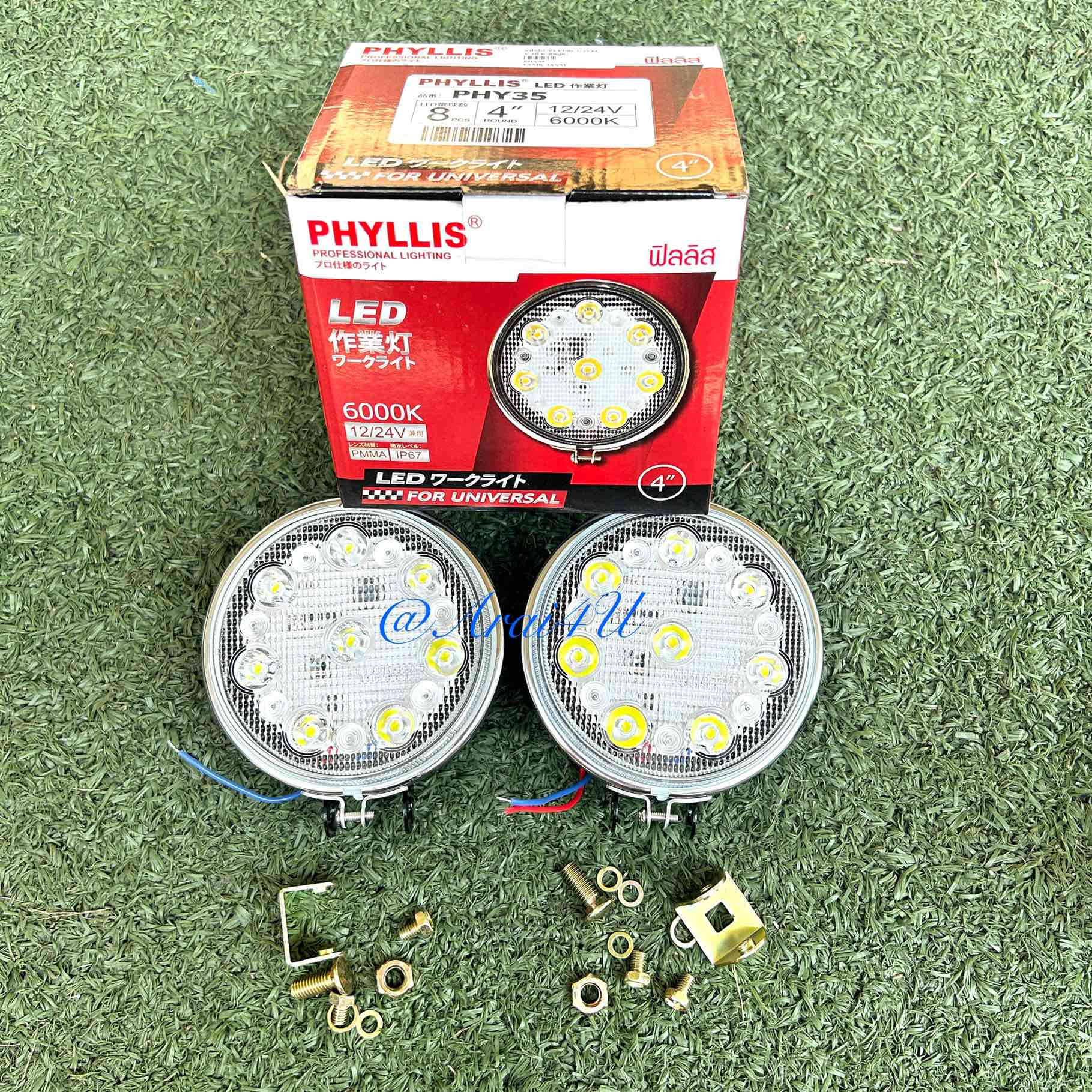 ไฟสปอร์ตไลท์ LED 12V/24V กลม 4นิ้ว 6000K คู่ละ
