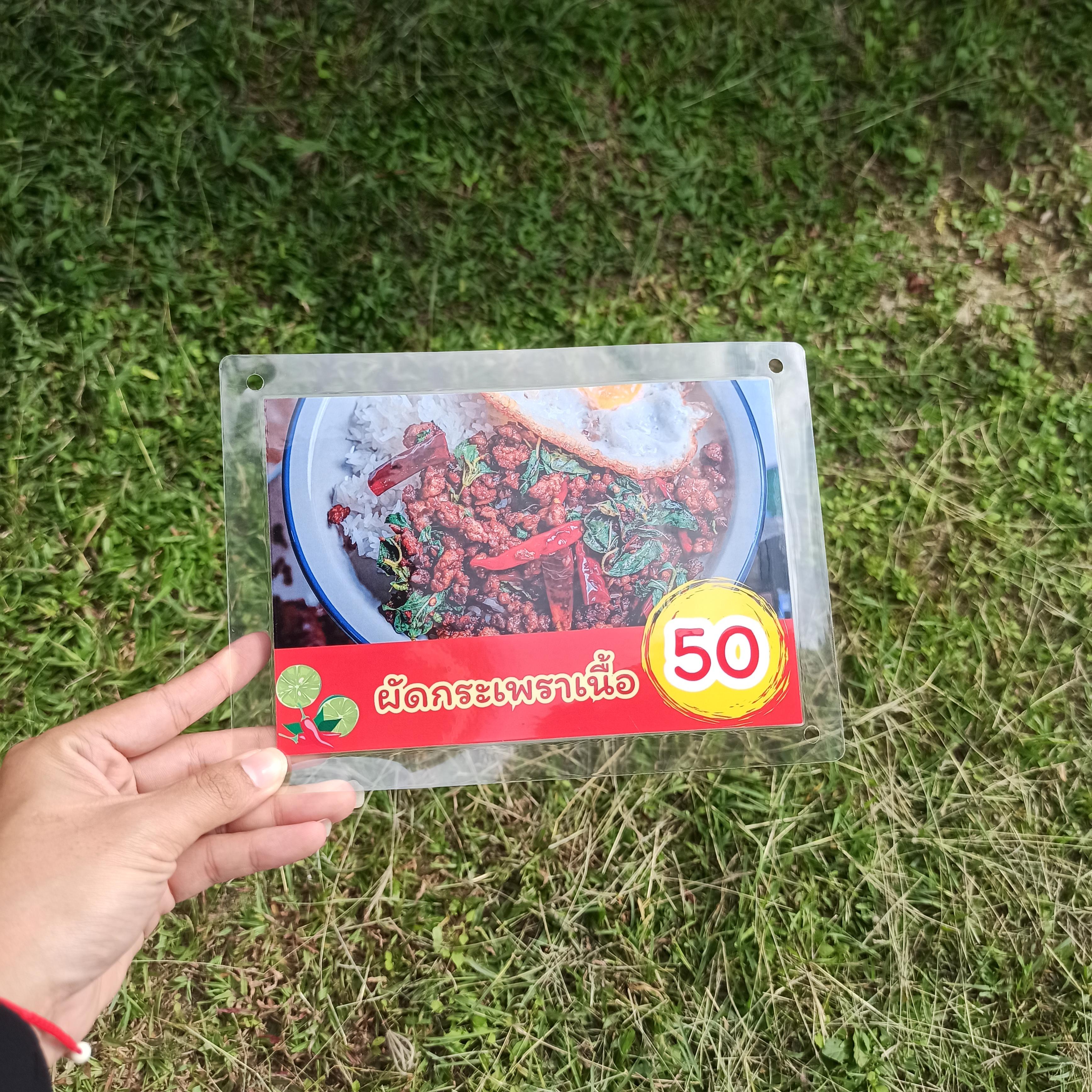 ชุดป้ายเมนู A5 เจาะรูพร้อมห่วง ชุด 5 แผ่น | ผัดกระเพราหมูสับ, ข้าวผัดหมู, สุกี้ทะเล, ข้าวผัดพริกแกงหมู และผัดกระเพราเนื้อ | เพิ่มยอดขายร้านของคุณทันที! | รหัส 3965