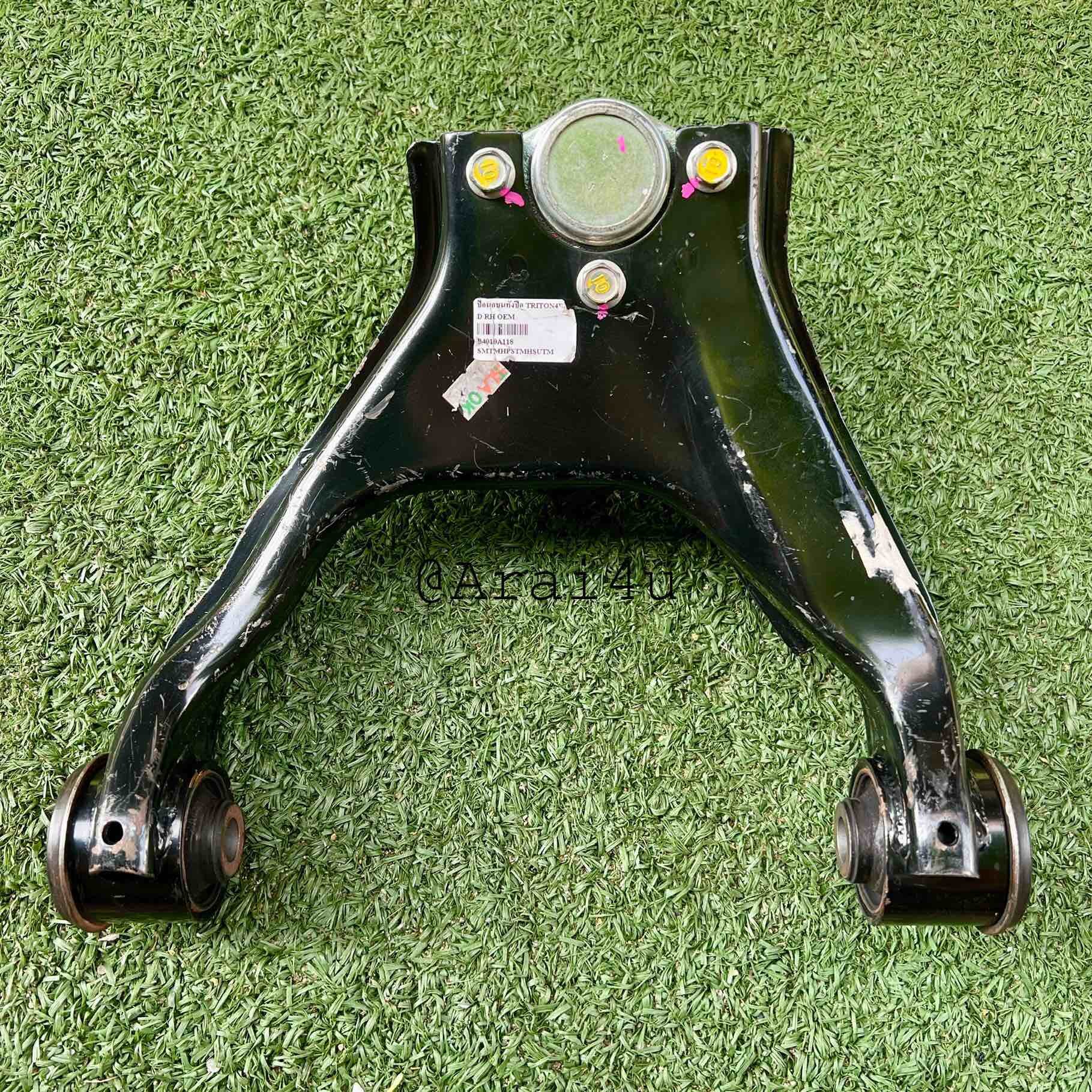 ปีกนกบน MITSUBISHI TRITON 4WD,PAJERO ปี 05-14 OEM ขวา/ซ้าย (MR992261,MR992262)