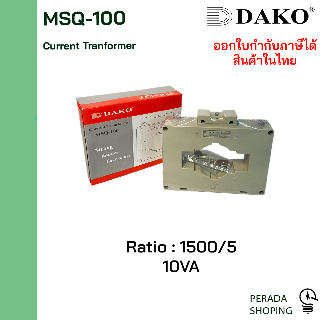 Current Transformer (CT) DAKO MSQ-100 1500/5 10VA