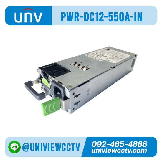 Redundant Power Supply UNIVIEW รุ่น PWR-DC12-550A-IN