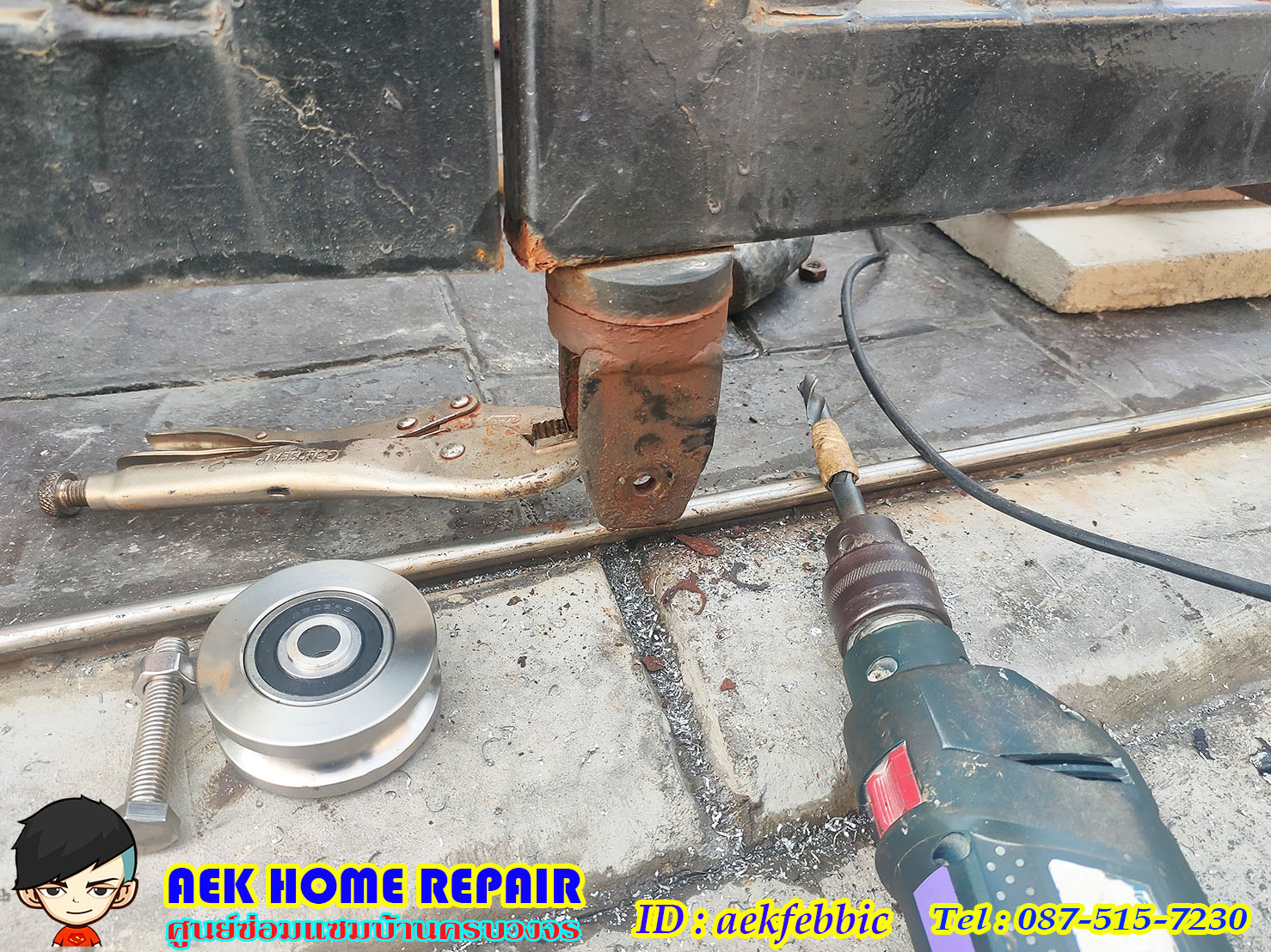 ช่างซ่อมประตูรั้ว ดอนเมือง สรงประภา พหลโยธิน วิภาวดีรังสิต สีกัน สนามบิน คลองประปา ประชาอุทิศ ธูปเตมีย์ เทิดราชัน