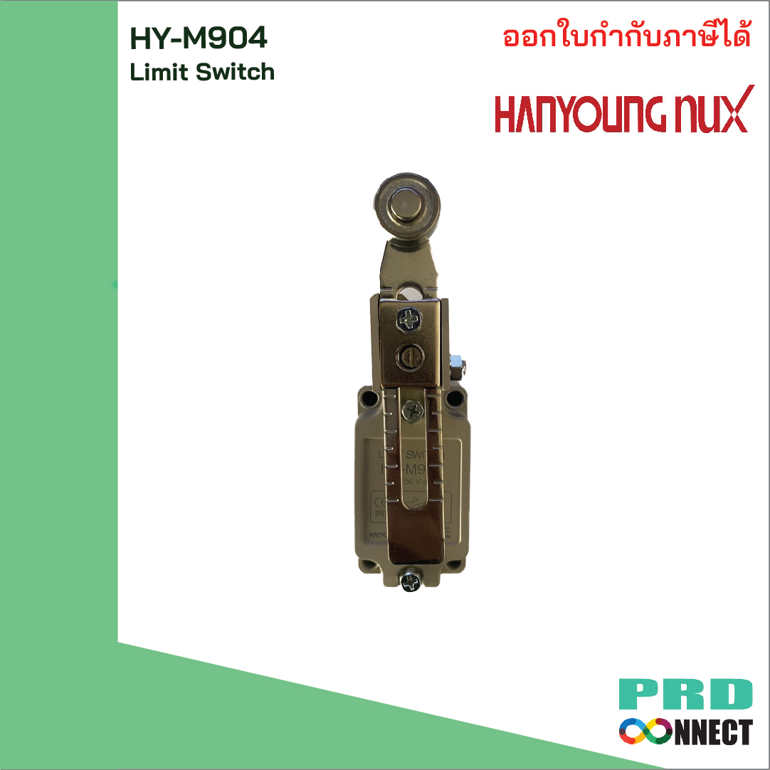 HY-M904, Limit Switch, Hanyoung nux