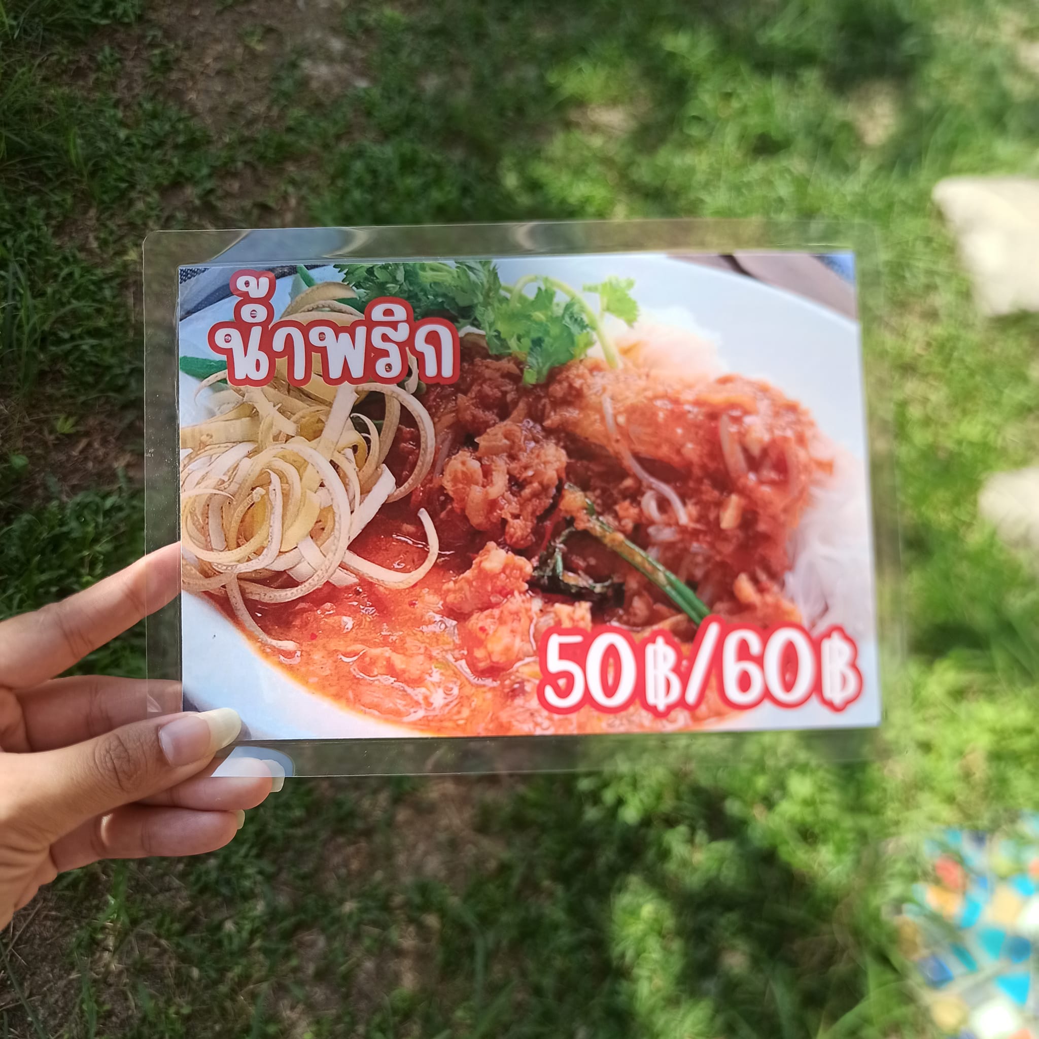 ป้ายเมนูอาหารไทยพร้อมราคา A5 สำเร็จรูป (8 รายการ: น้ำยากะทิ, น้ำยาป่า, น้ำเงี้ยว, แกงเขียวหวาน ฯลฯ) เคลือบพลาสติกใส พร้อมใช้งาน