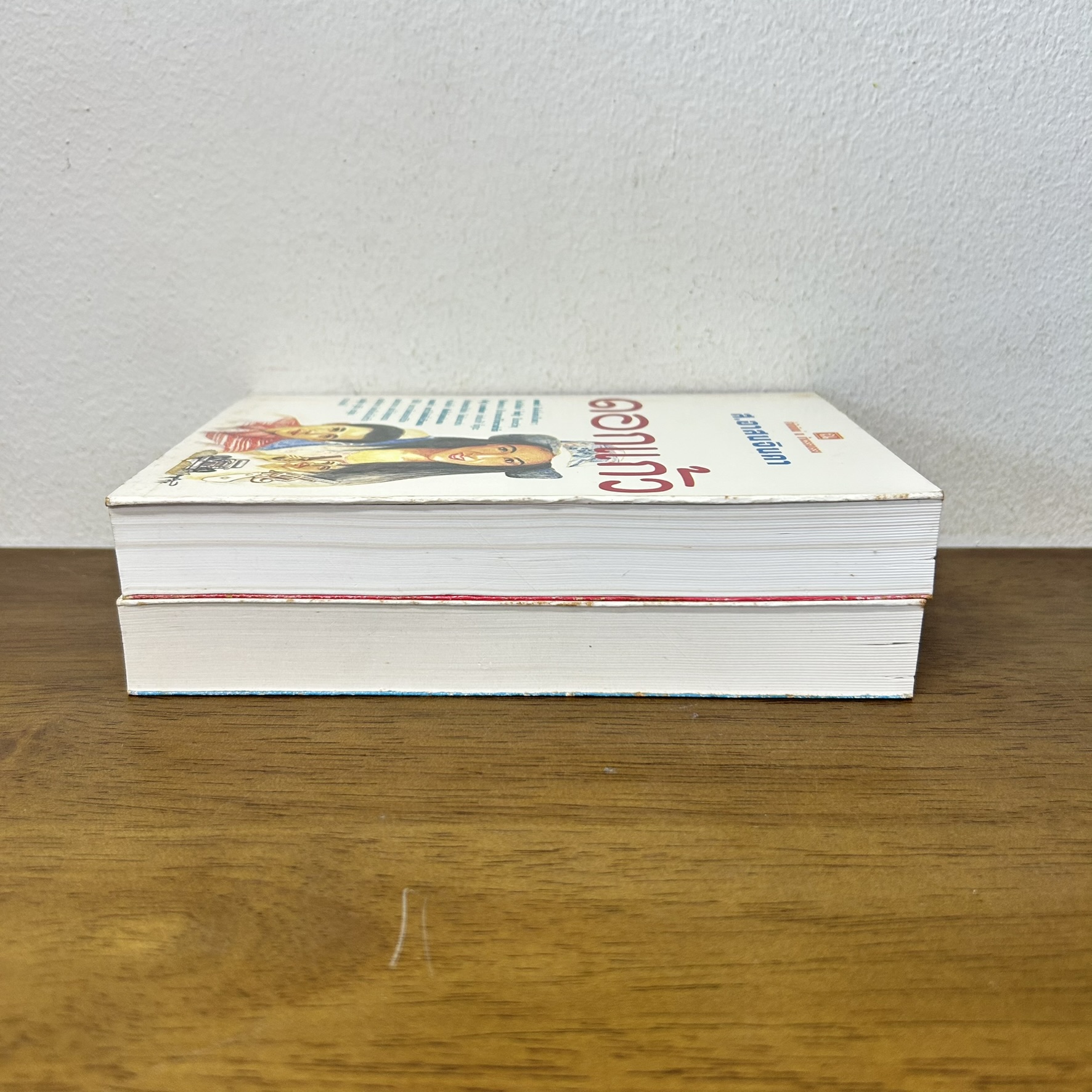 ดอกแก้ว เล่ม 1-2 จบ ครบชุด ... ส.อาสนจินดา (มือสอง) นิยาย โรแมนติก ณ บ้านวรรณกรรม