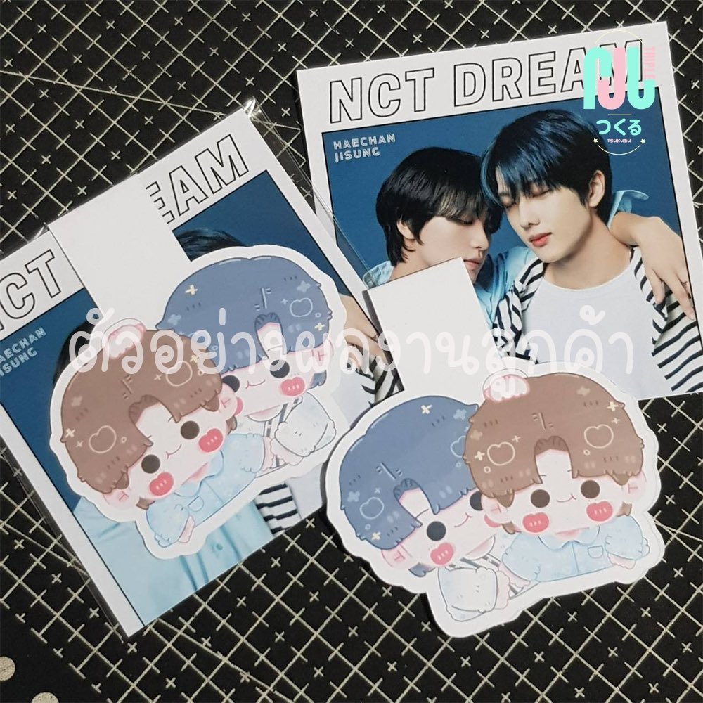 ที่คั้นหนังสือแม่เหล็ก + รองหลัง