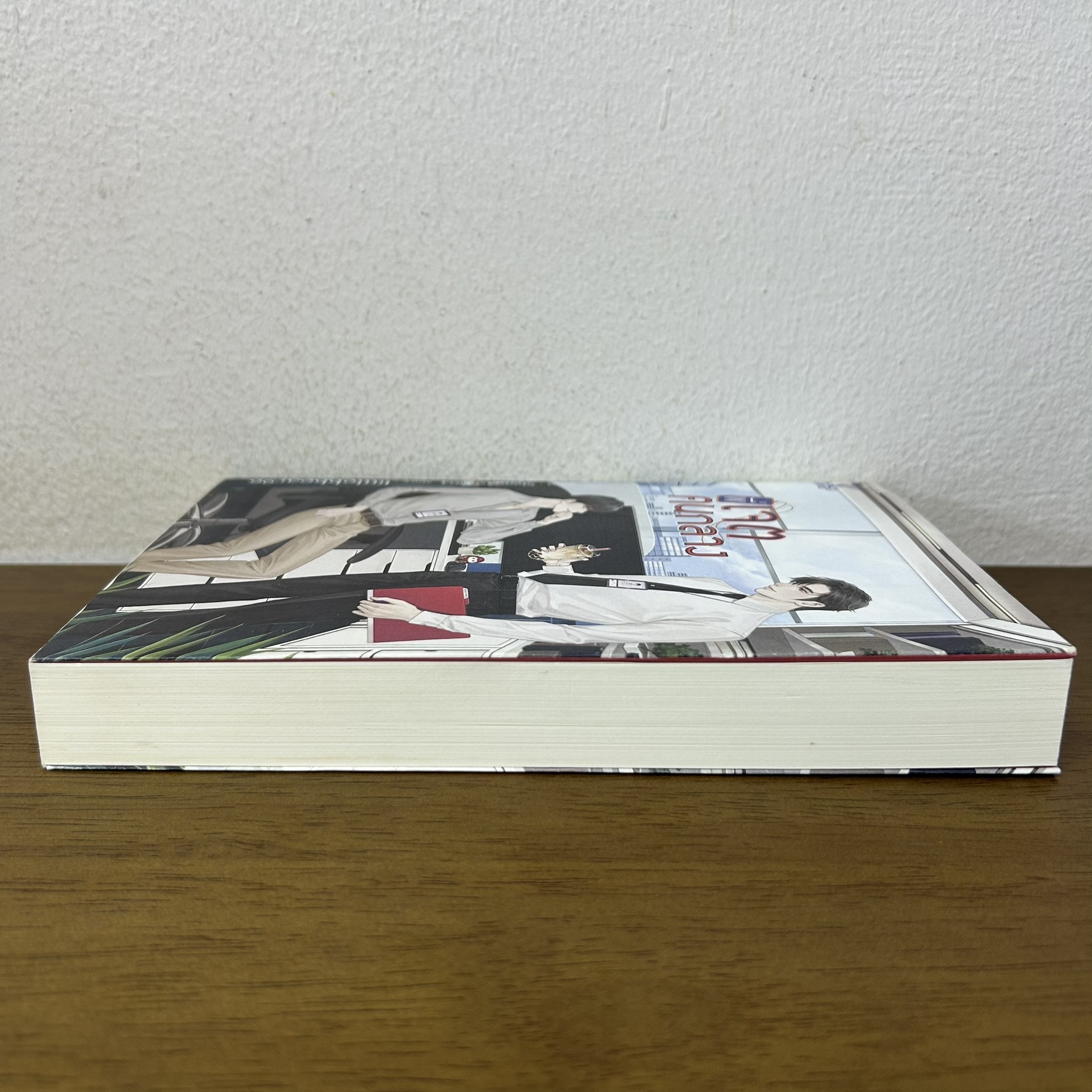 [YAOI] พี่เจตคนกลาง ... littlebbear96 (มือสอง) นิยายวาย