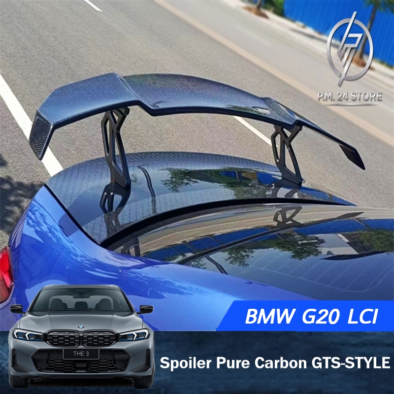 Spoiler Pure Carbon BMW G20 LCI GTS-STYLE