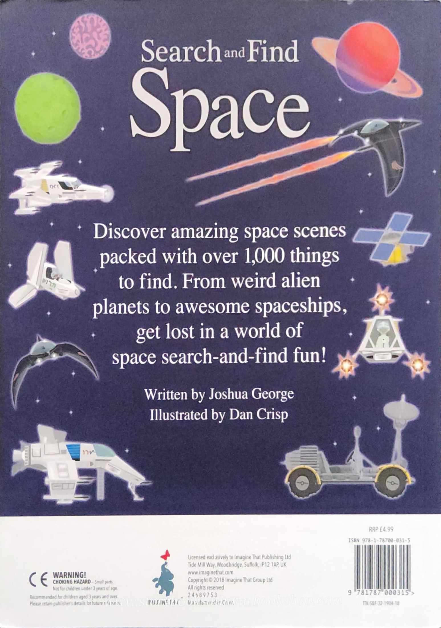 PUZZLE BOOK** ðð SEARCH AND FIND SPACE