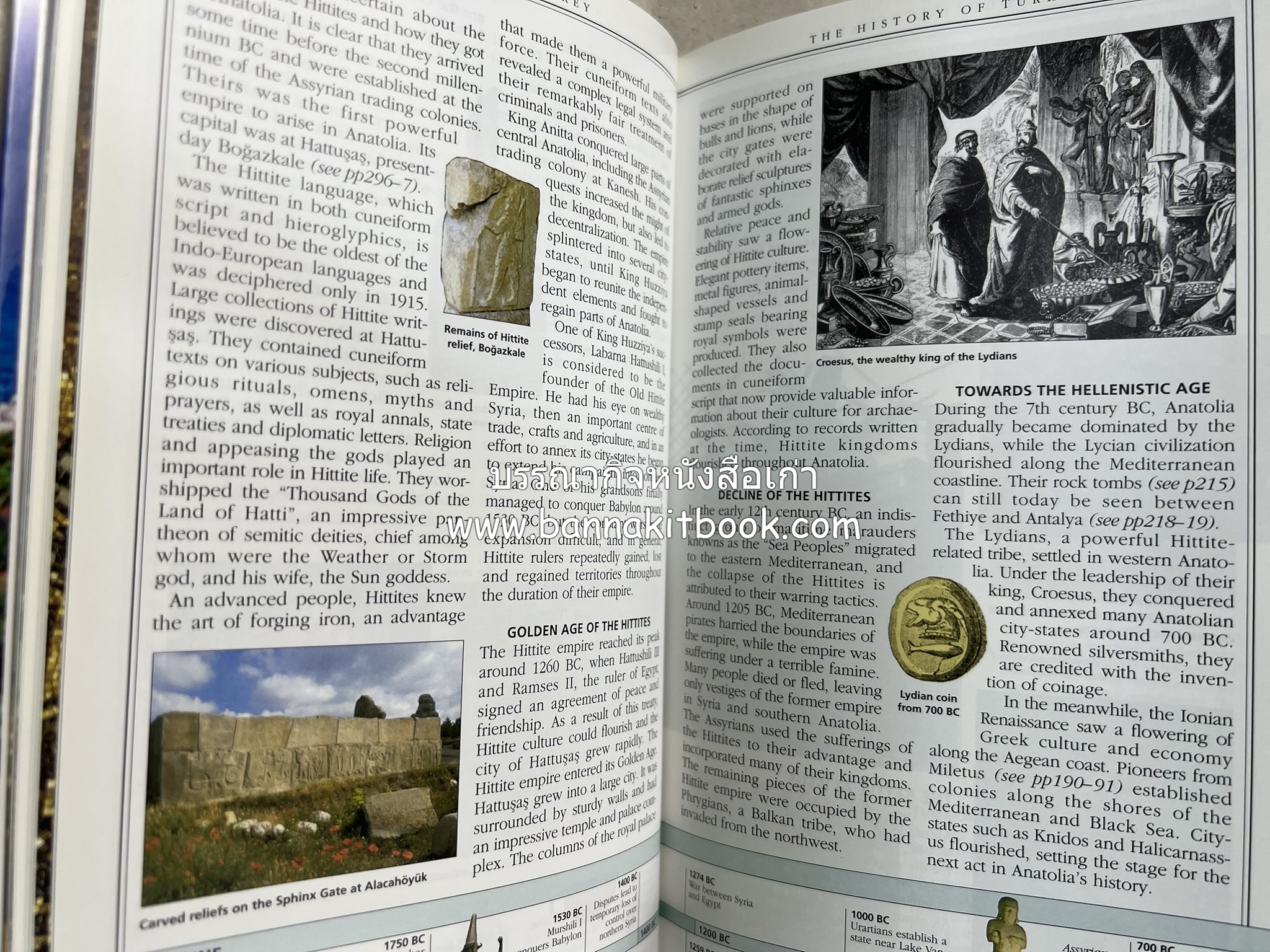 TURKEY By : Suzanne Swan, Eyewitness Travel (ภาษาอังกฤษ).