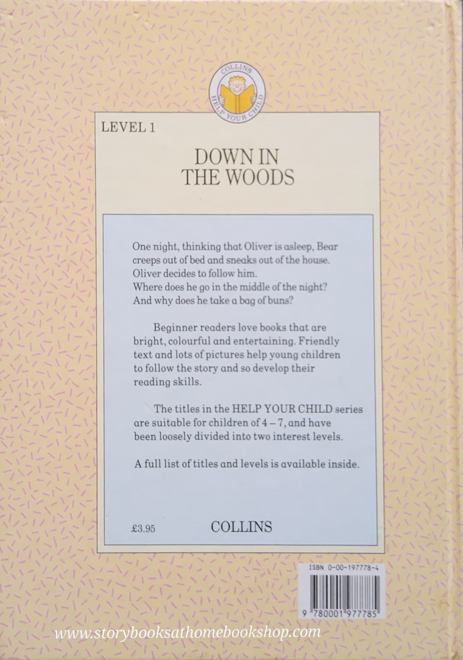 หนังสือนิทานปกแข็ง** 🍅🍓DOWN IN THE WOODS BY NICOLA SMEE