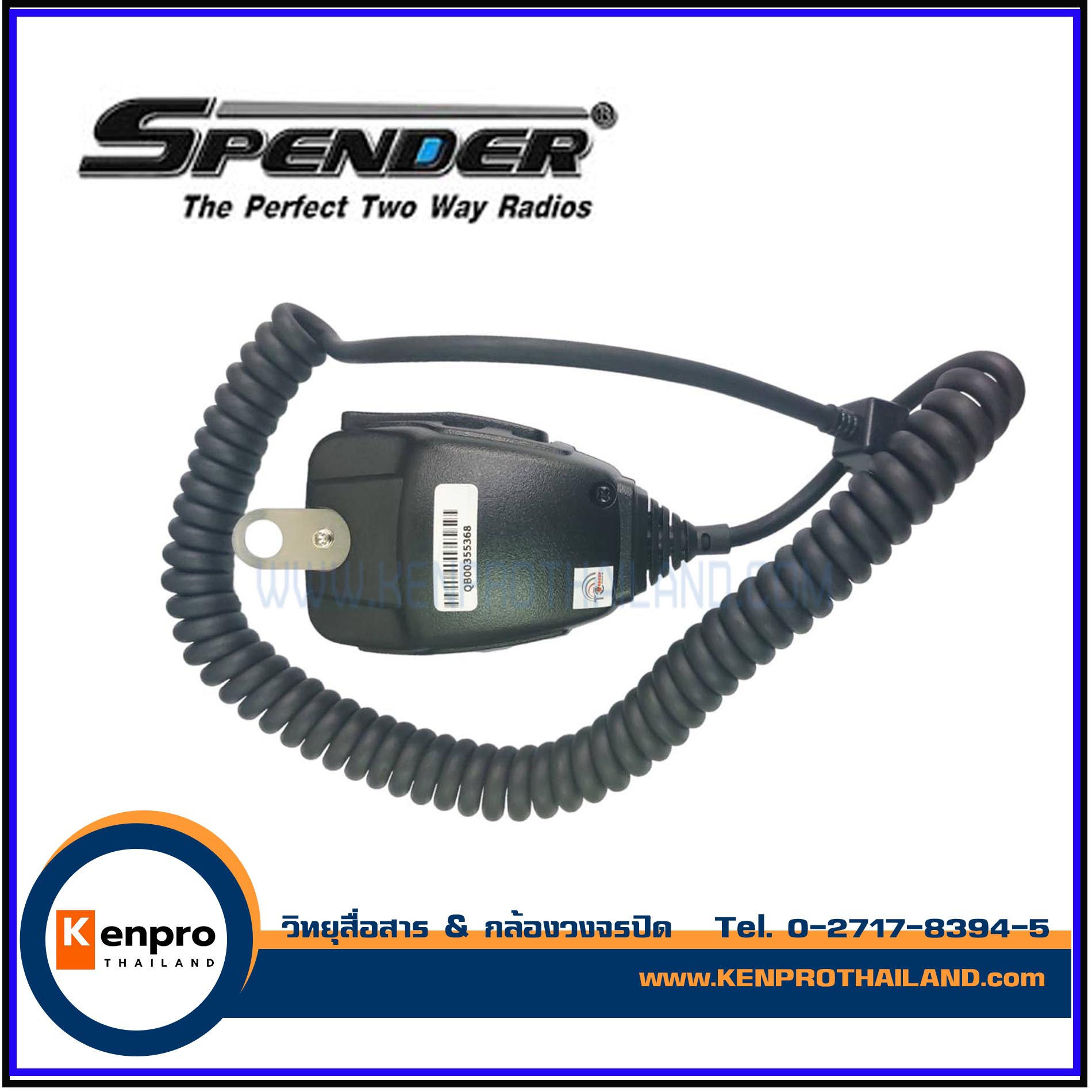 ไมค์โมบาย SPENDER TM-481DTV TM-581DTV (ของแท้ )