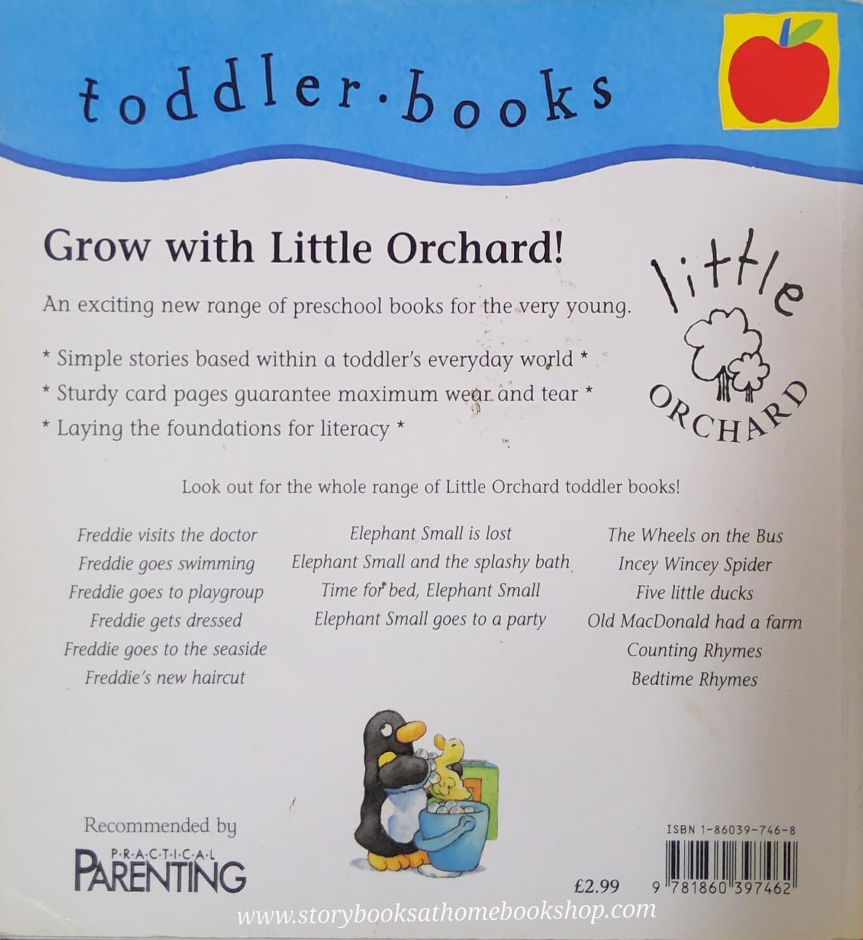 หนังสือนิทานปกอ่อน ** 🍅🍓ELEPHANT SMALL AND THE SPLASHY BATH