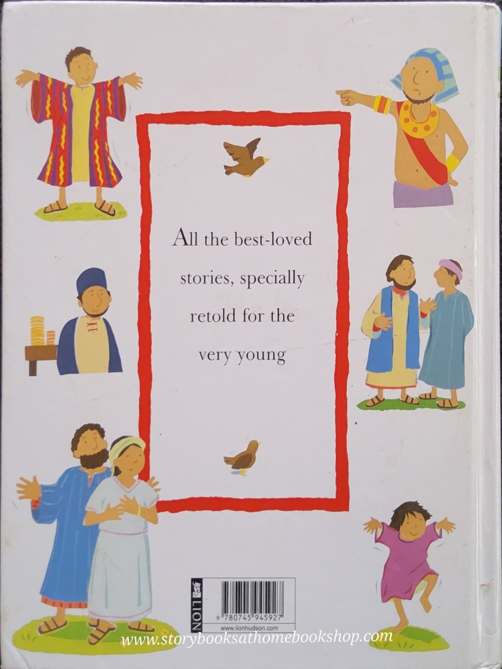 หนังสือนิทานปกแข็ง** 🍅🍅MY VERY FIRST BIBLE