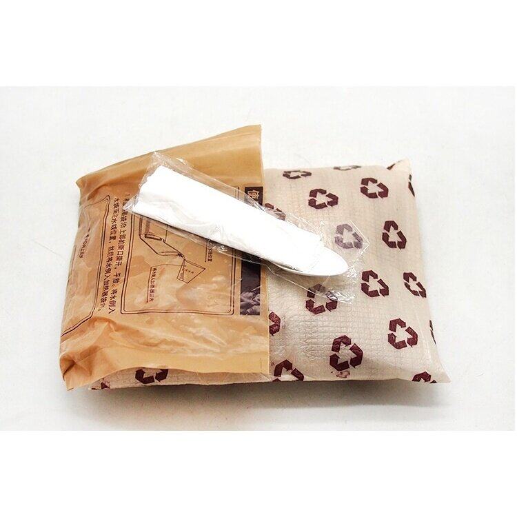 13MRE emergency fired rice outdoor camping รหัส13 อาหารทหาร อาหารฉุกเฉิน พร้อมทาน ร้อนเอง MREจีน